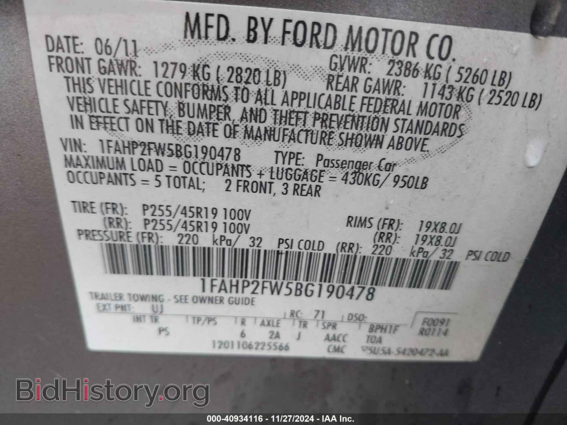 2011 FORD TAURUS - VIN: 1FAHP2FW5BG190478 - Фото 9