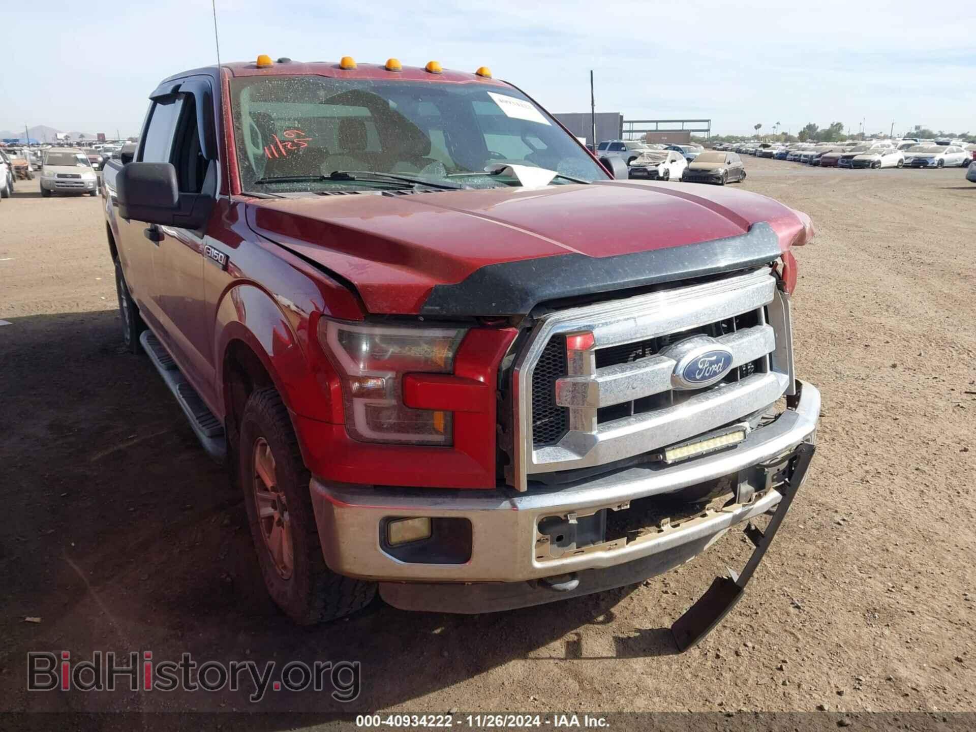 Фотография 1FTFW1EF4FKD72871 - FORD F-150 2015