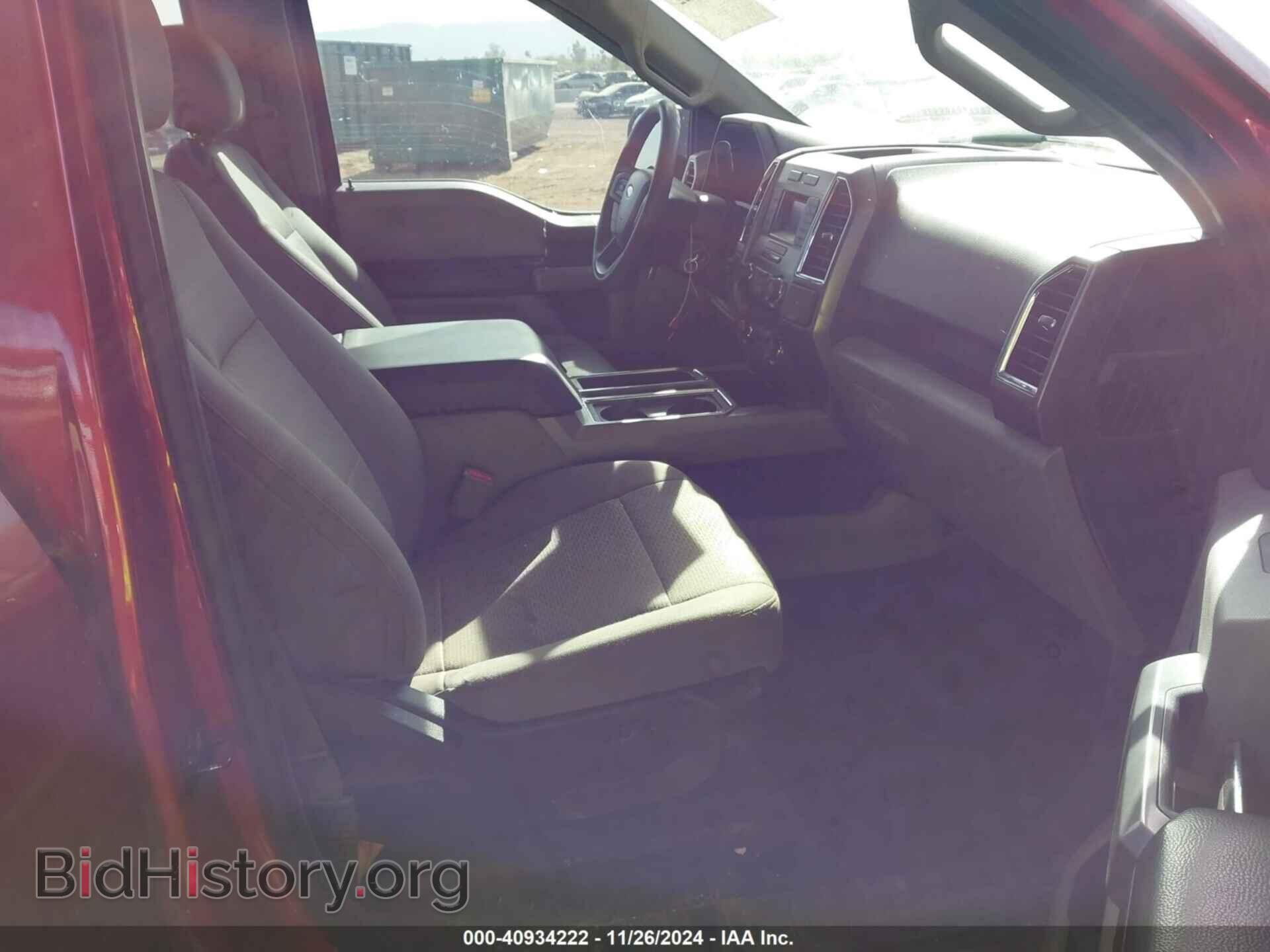 2015 FORD F-150 - VIN: 1FTFW1EF4FKD72871 - Фото 5