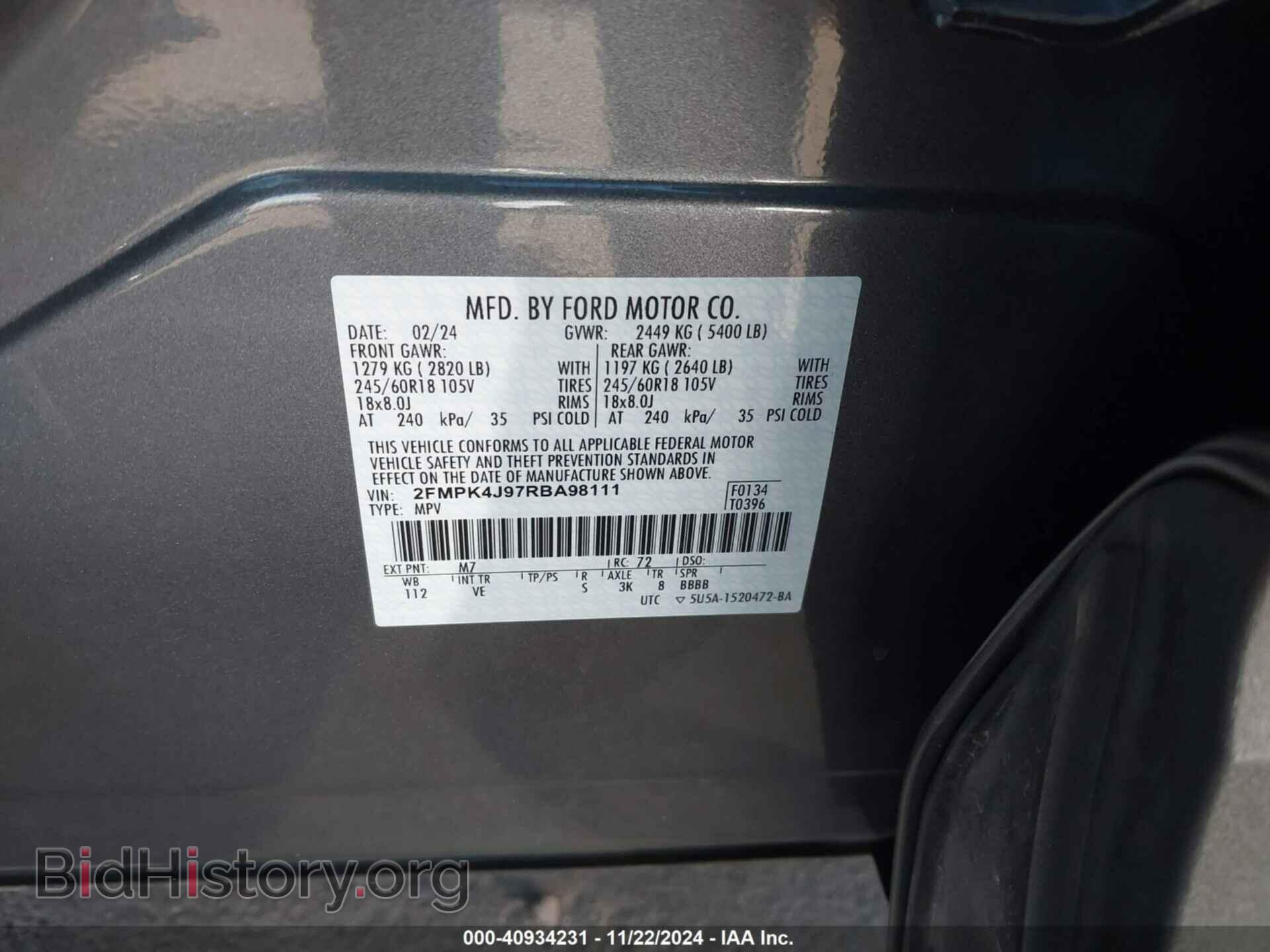 2024 FORD EDGE - VIN: 2FMPK4J97RBA98111 - Фото 9