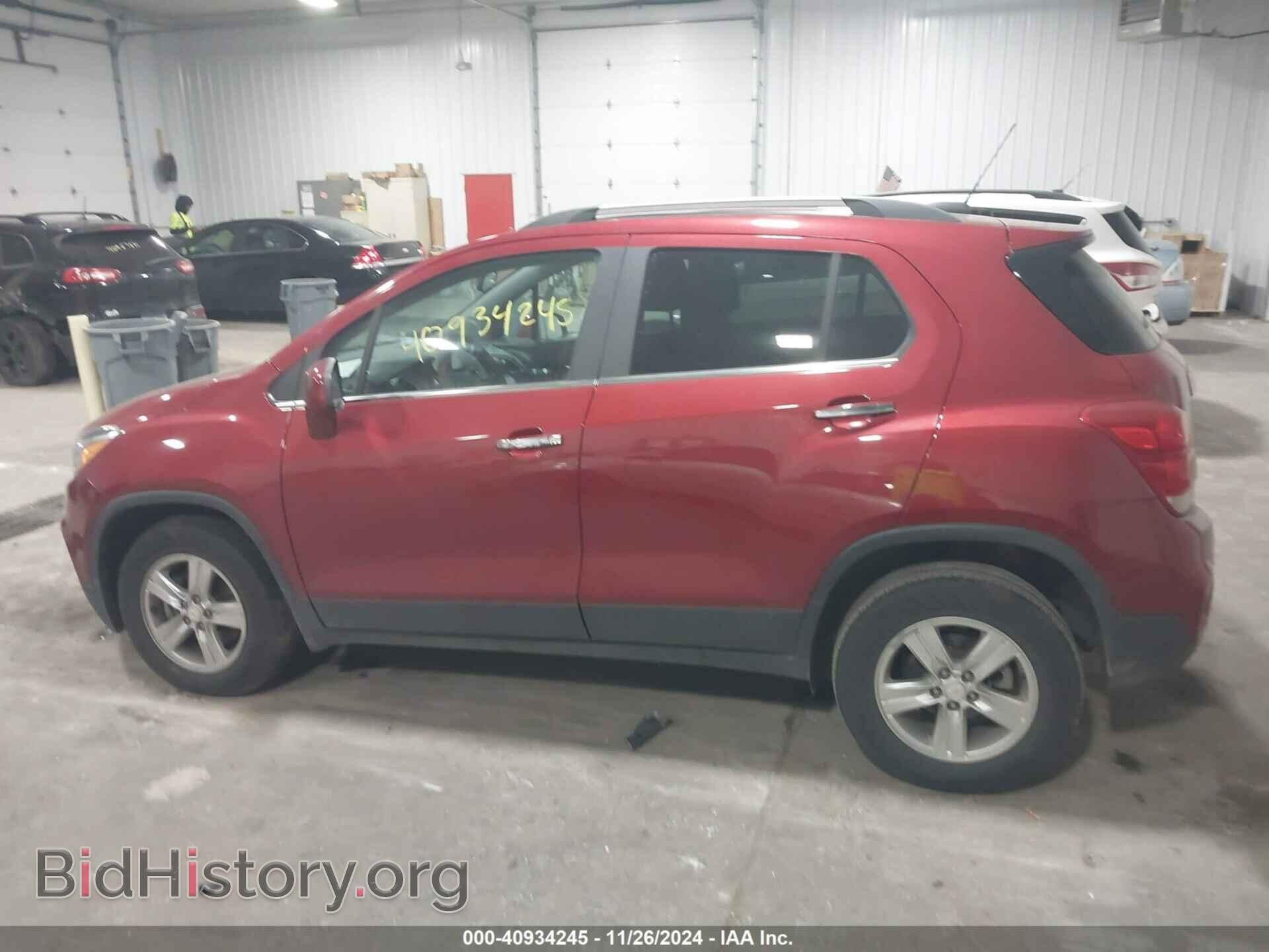 2020 CHEVROLET TRAX - VIN: 3GNCJPSB6LL207895 - Фото 15