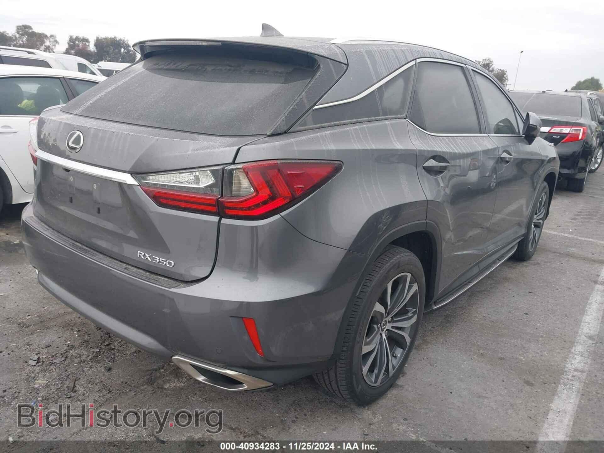 2019 LEXUS RX 350 - VIN: 2T2ZZMCA9KC130873 - Фото 4