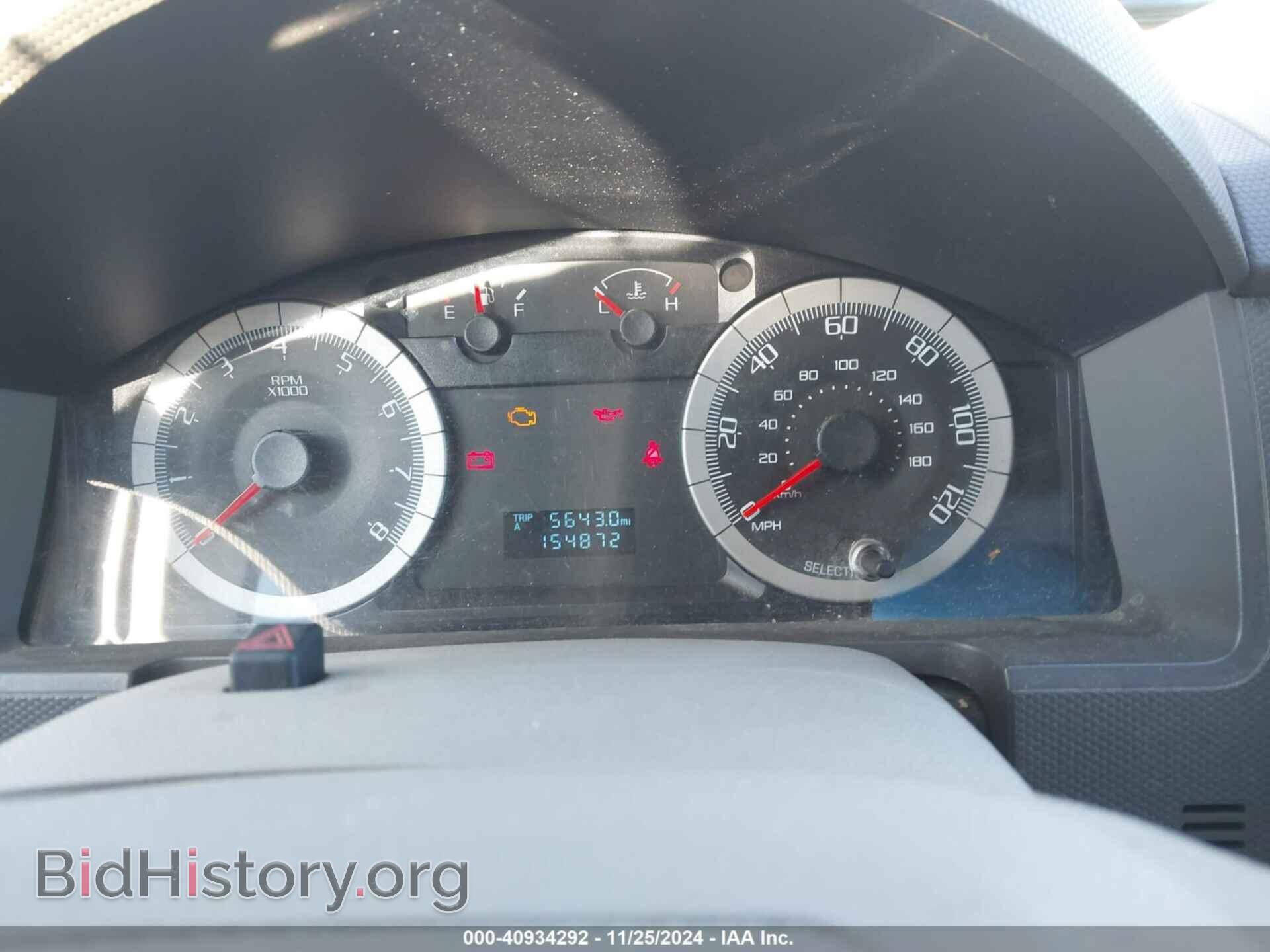 2008 FORD ESCAPE - VIN: 1FMCU93138KD78237 - Фото 7