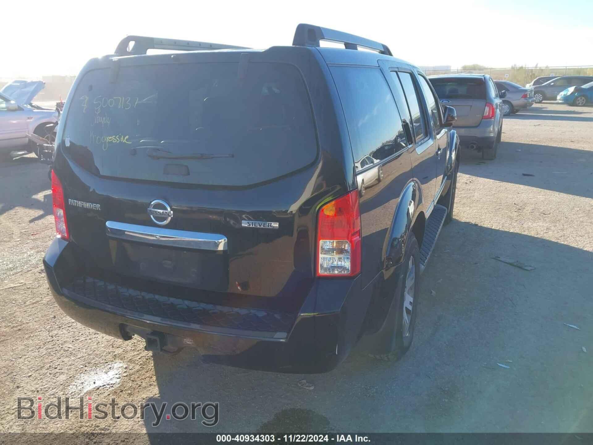 2012 NISSAN PATHFINDER - VIN: 5N1AR1NN9CC600311 - Фото 4