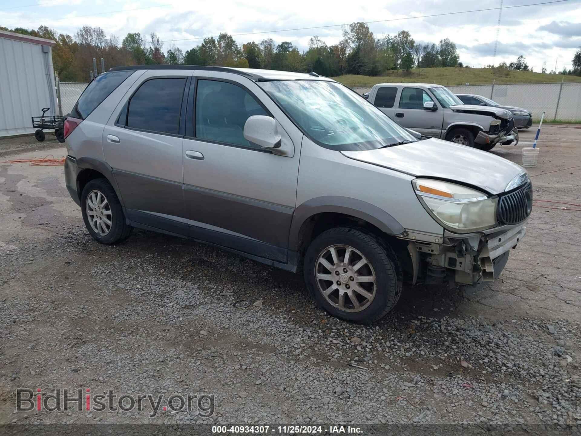 Photo 3G5DA03E75S554715 - BUICK RENDEZVOUS 2005