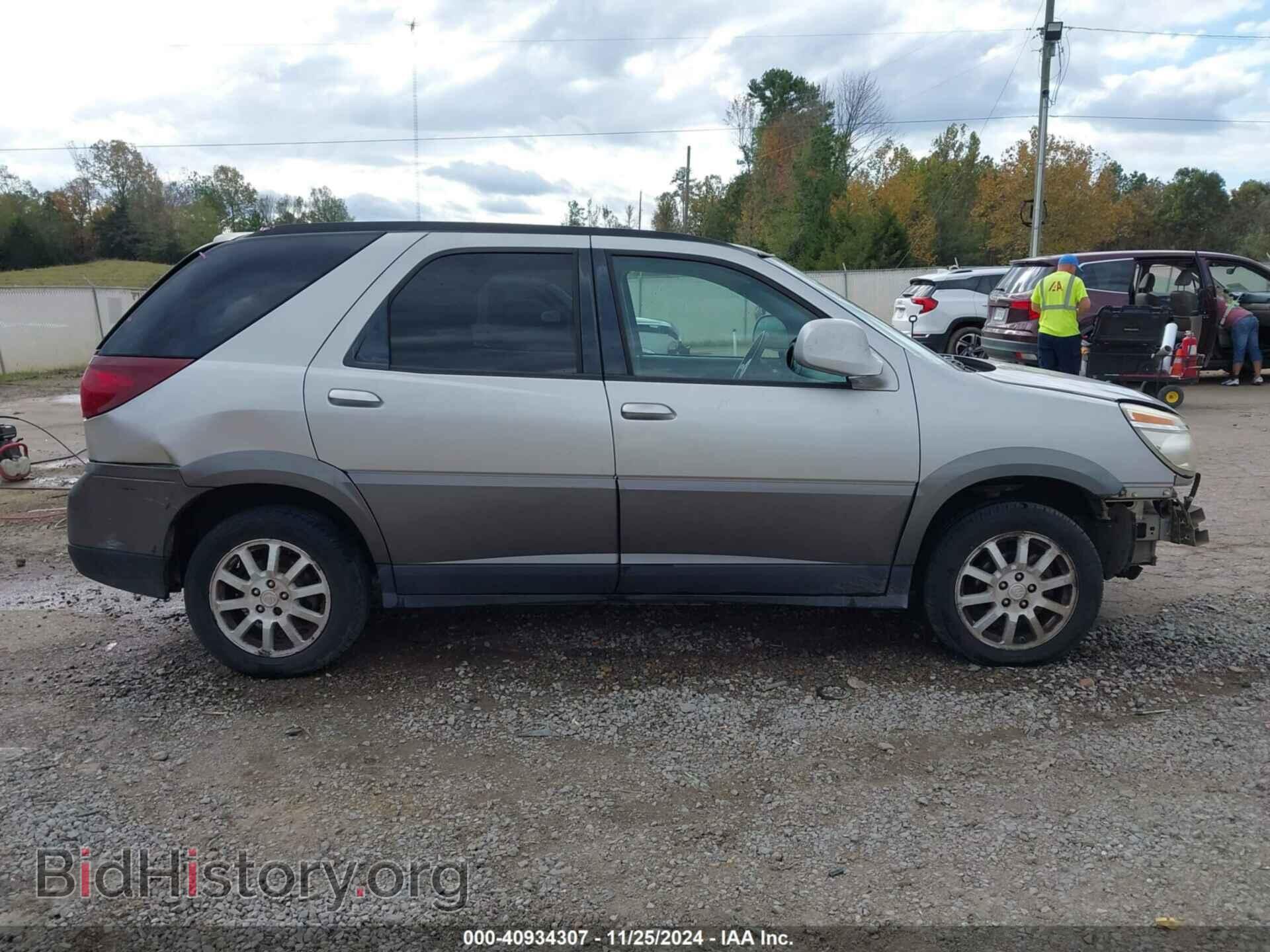 2005 BUICK RENDEZVOUS - VIN: 3G5DA03E75S554715 - Photo 14