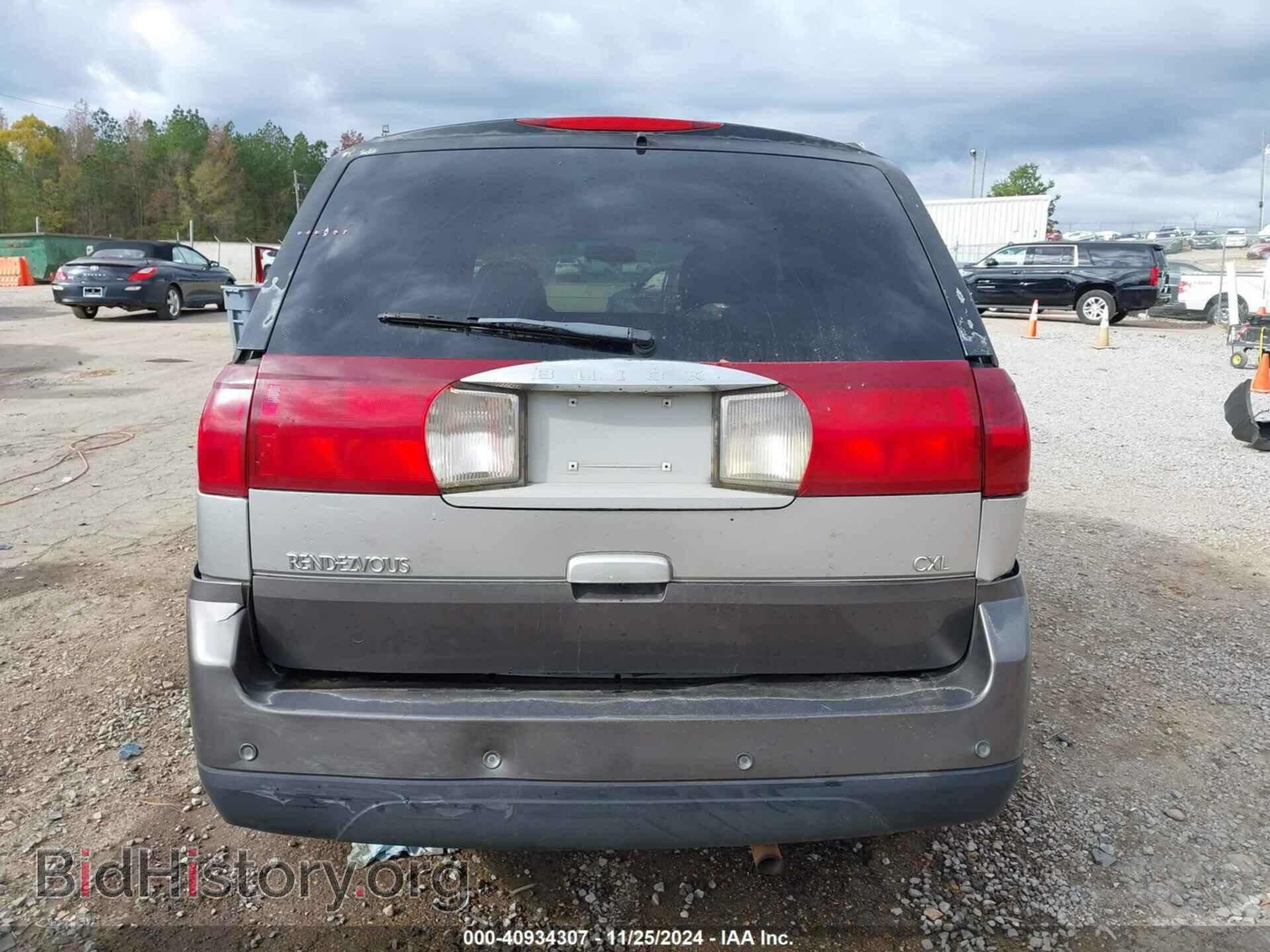 2005 BUICK RENDEZVOUS - VIN: 3G5DA03E75S554715 - Photo 17