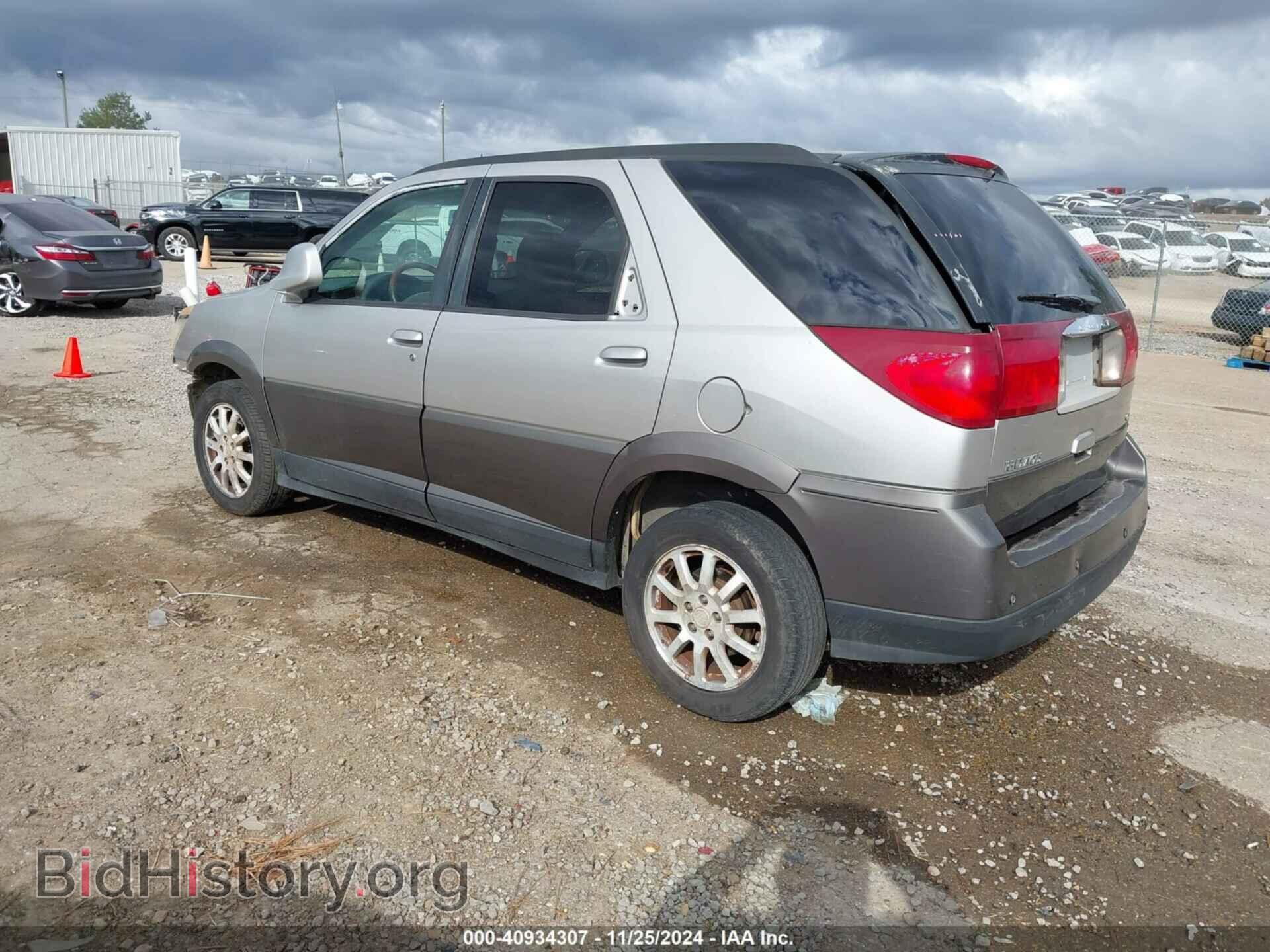 2005 BUICK RENDEZVOUS - VIN: 3G5DA03E75S554715 - Photo 3