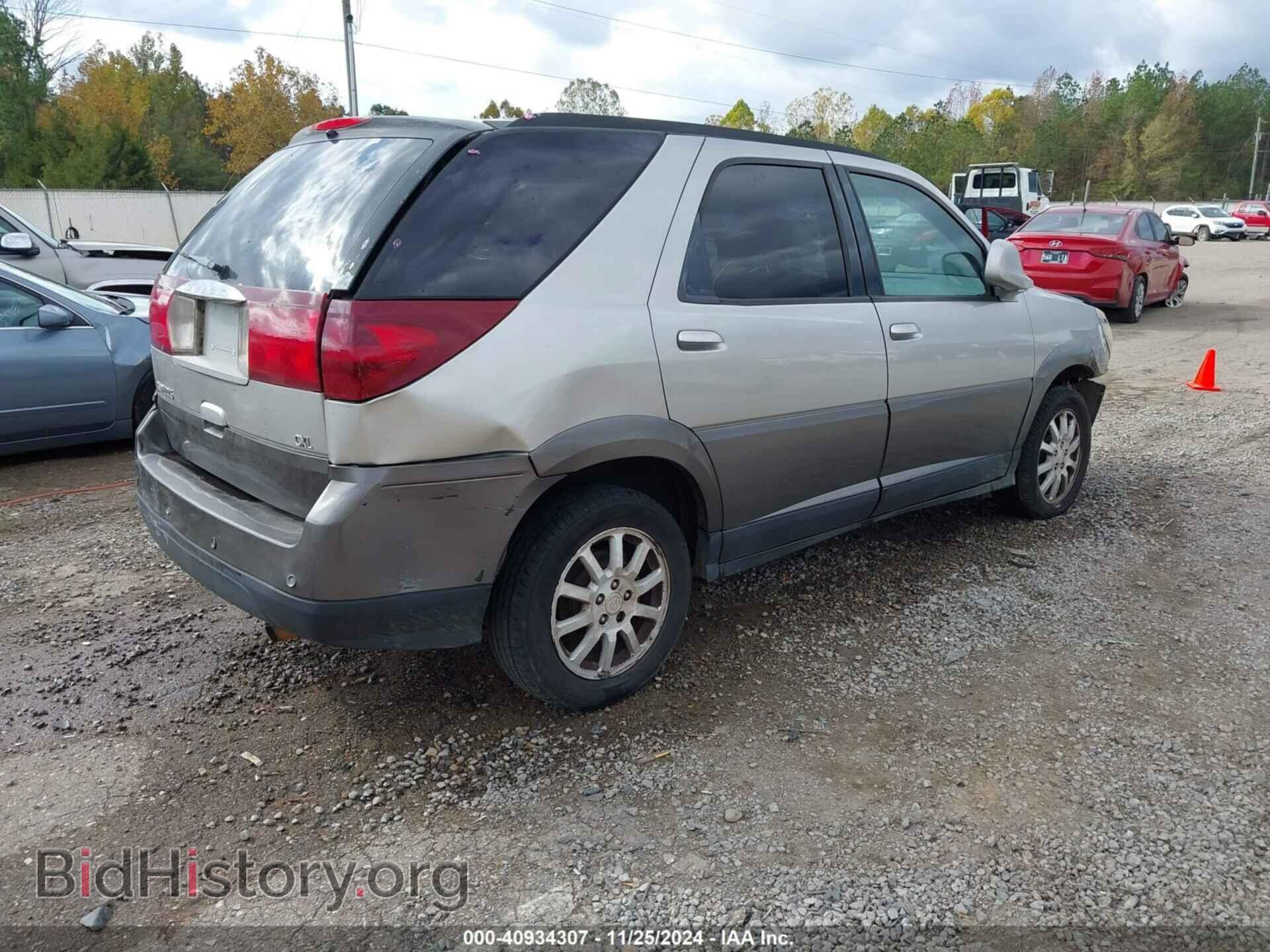 2005 BUICK RENDEZVOUS - VIN: 3G5DA03E75S554715 - Photo 4