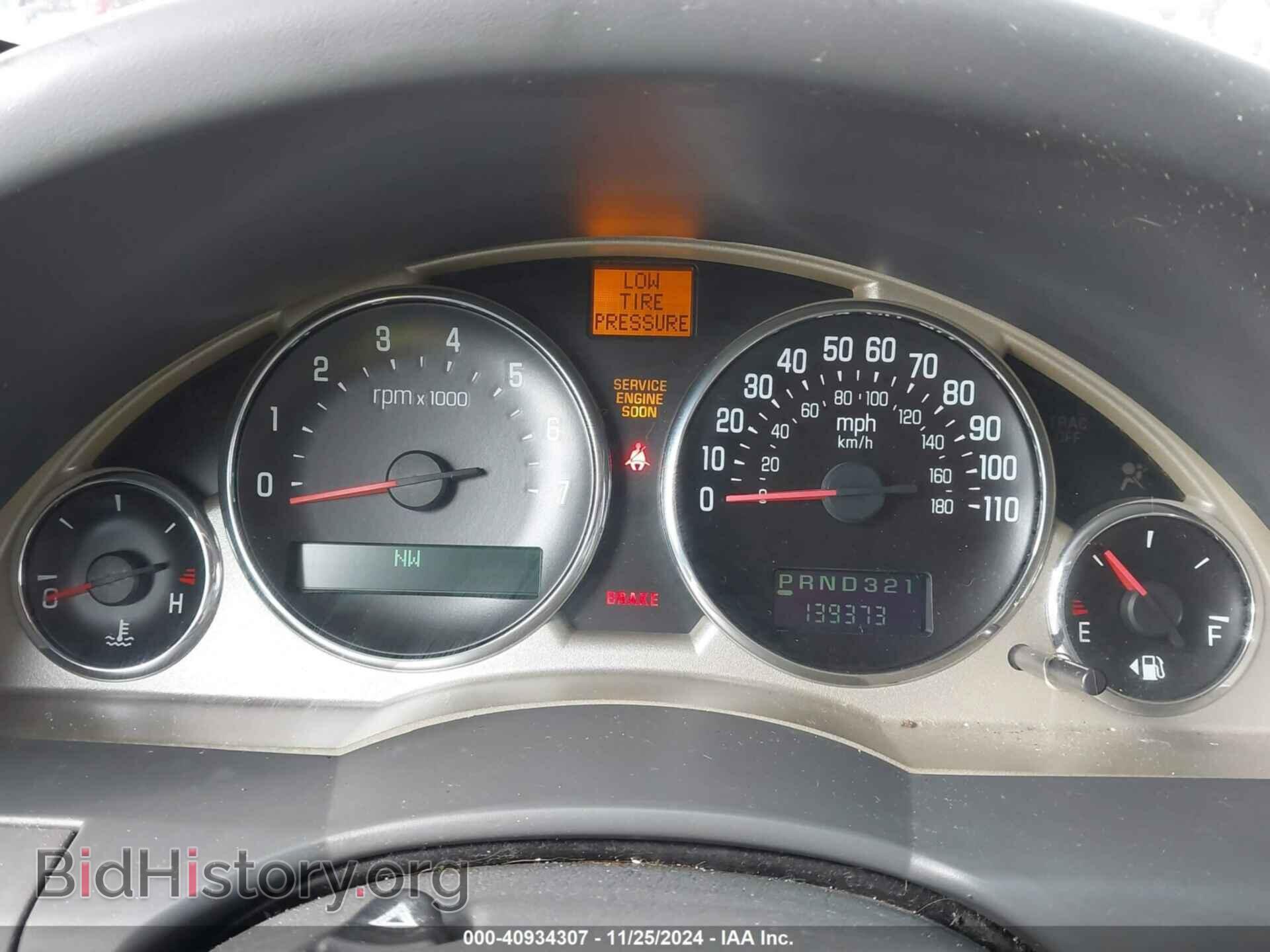 2005 BUICK RENDEZVOUS - VIN: 3G5DA03E75S554715 - Photo 7