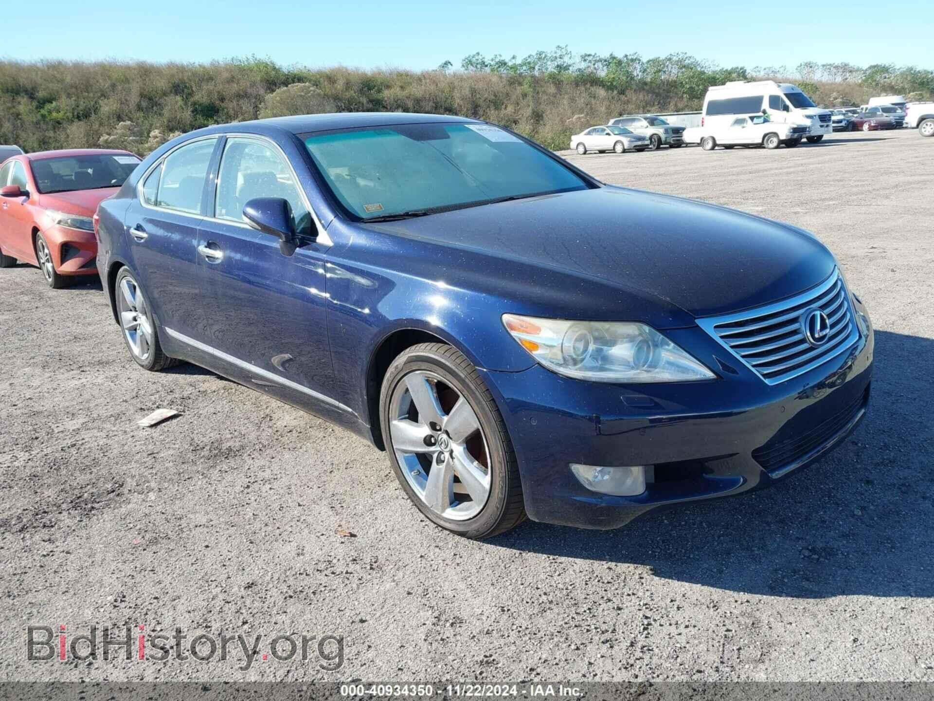 Photo JTHBL5EF6A5098061 - LEXUS LS 460 2010