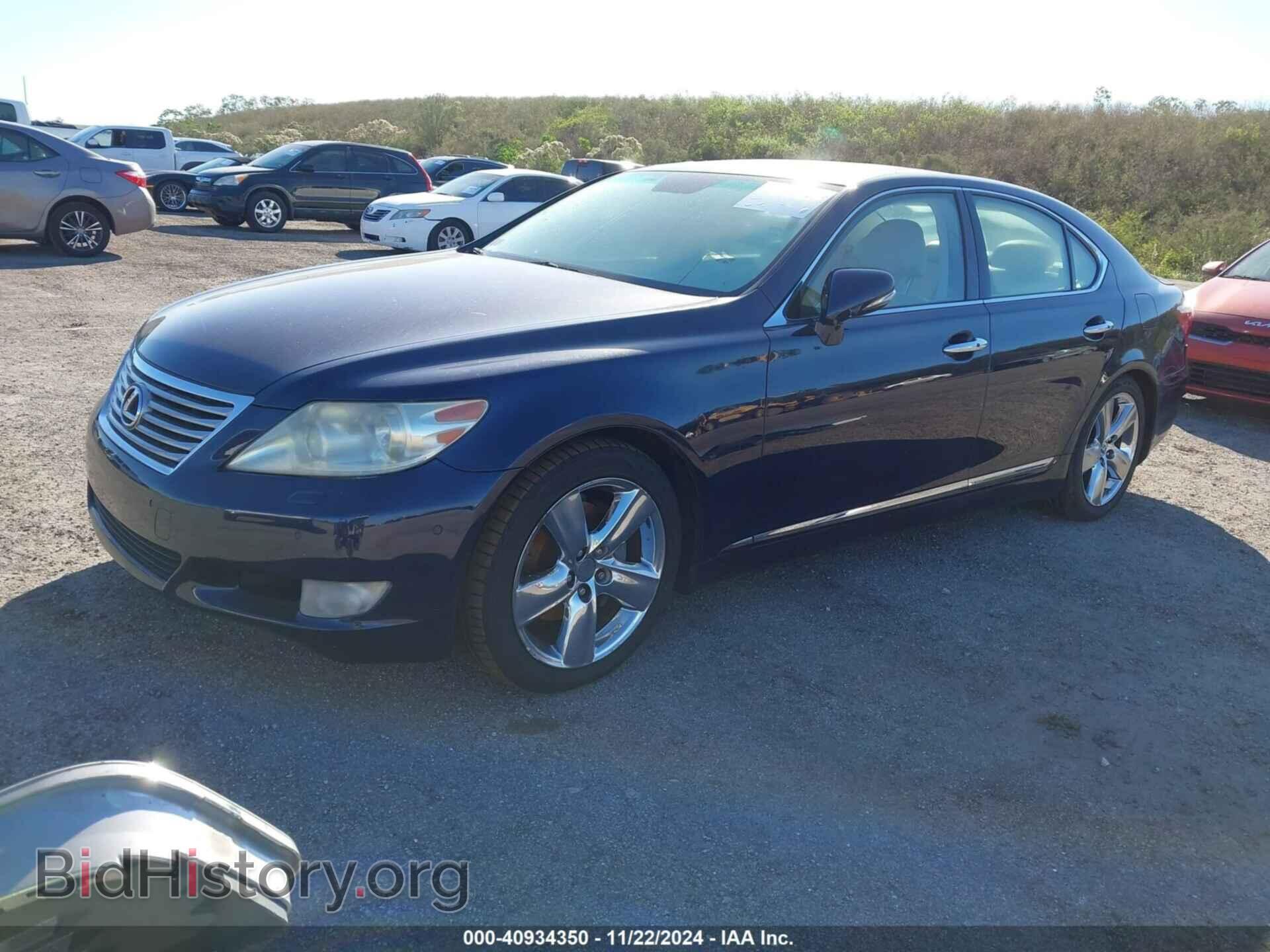 2010 LEXUS LS 460 - VIN: JTHBL5EF6A5098061 - Photo 2
