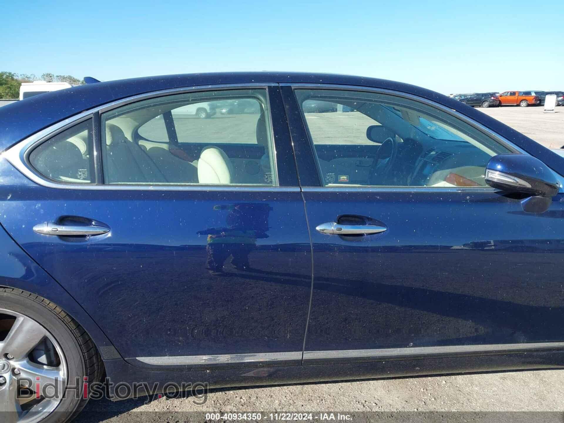 2010 LEXUS LS 460 - VIN: JTHBL5EF6A5098061 - Photo 13