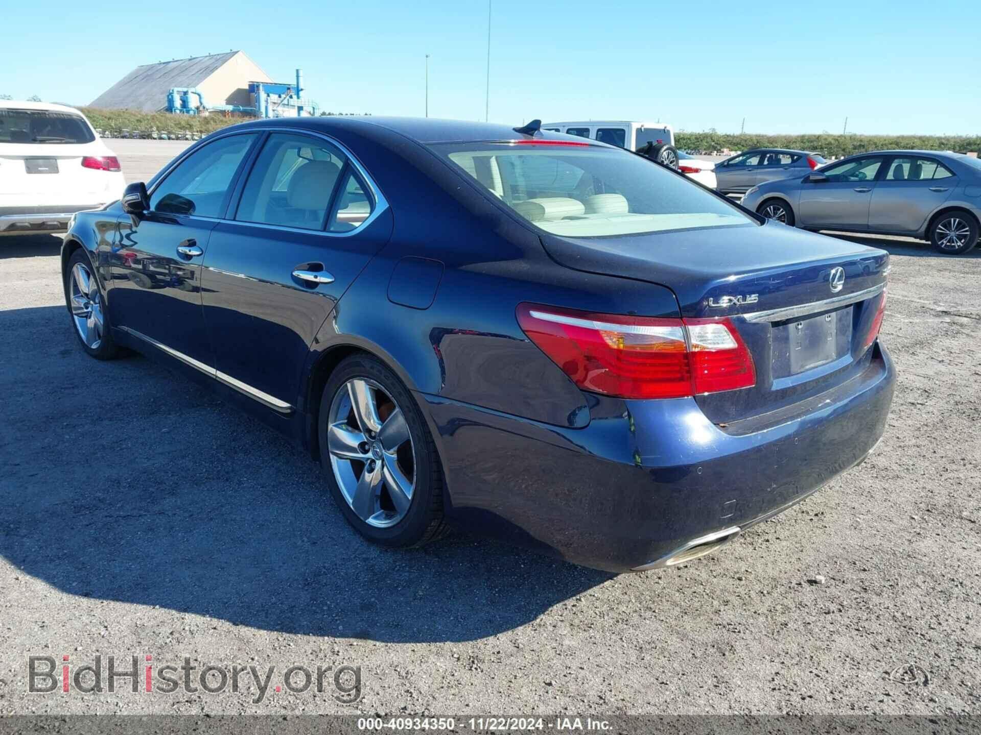 2010 LEXUS LS 460 - VIN: JTHBL5EF6A5098061 - Photo 3
