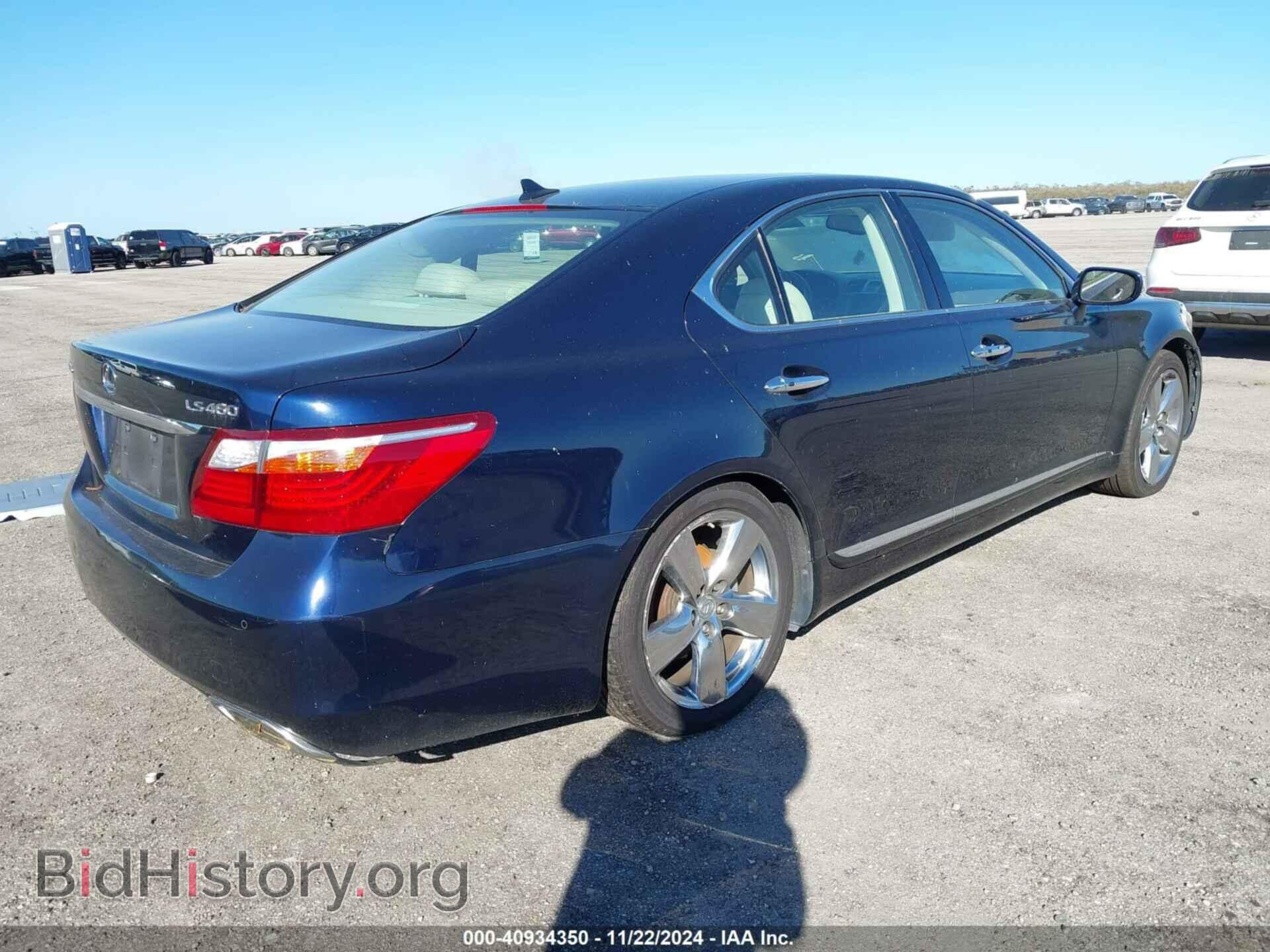 2010 LEXUS LS 460 - VIN: JTHBL5EF6A5098061 - Photo 4