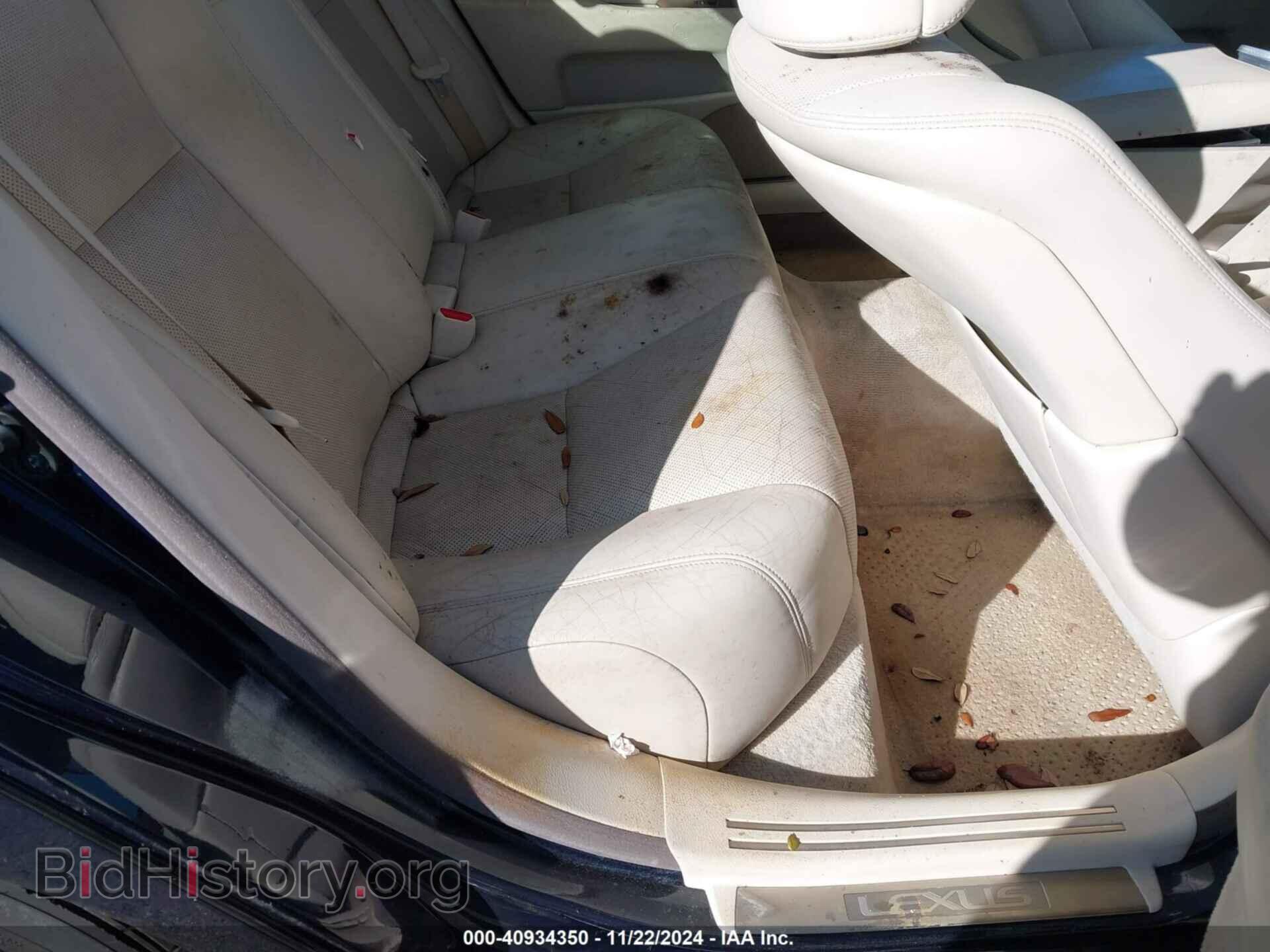 2010 LEXUS LS 460 - VIN: JTHBL5EF6A5098061 - Photo 8