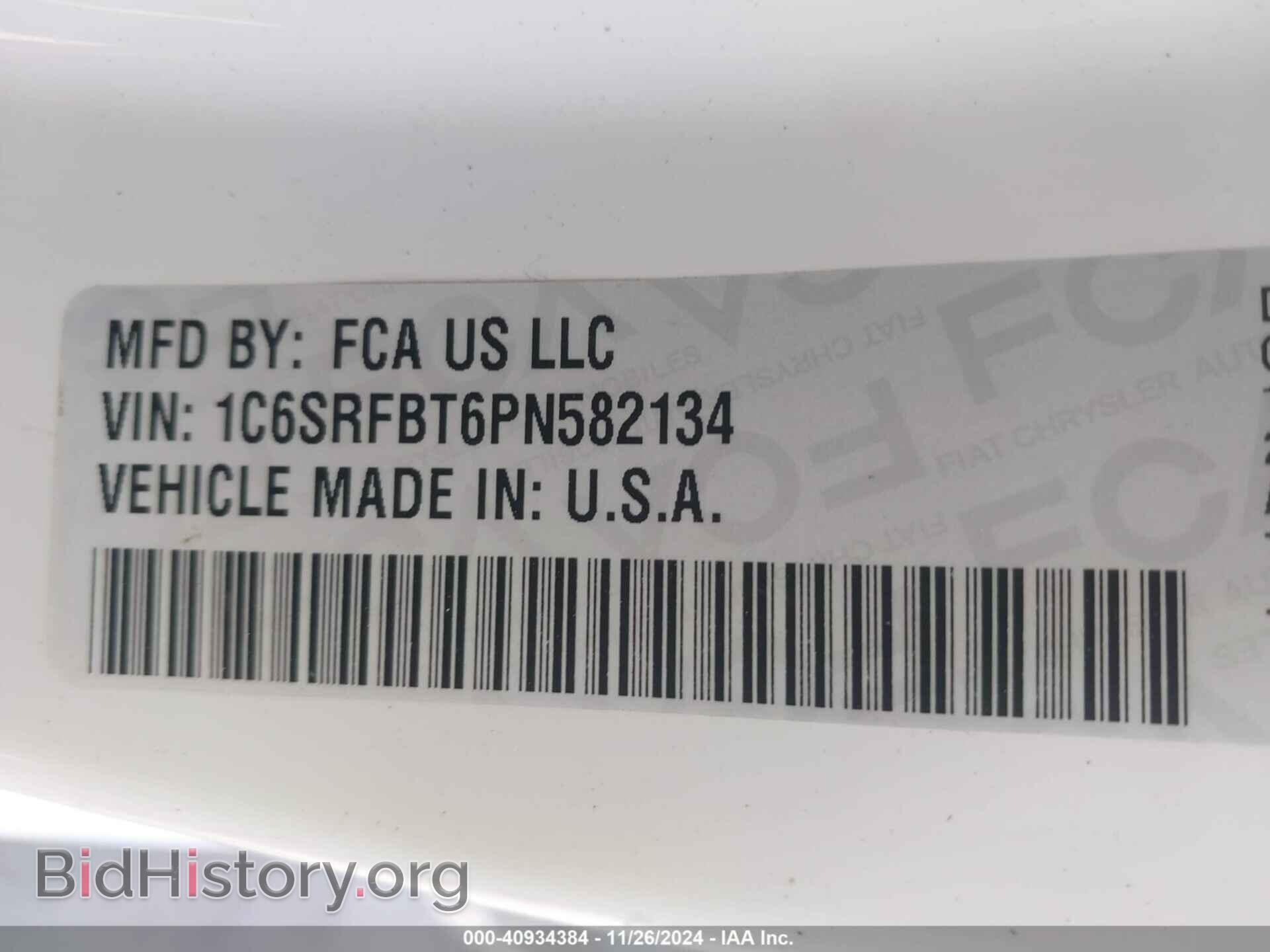 2023 RAM 1500 - VIN: 1C6SRFBT6PN582134 - Фото 9