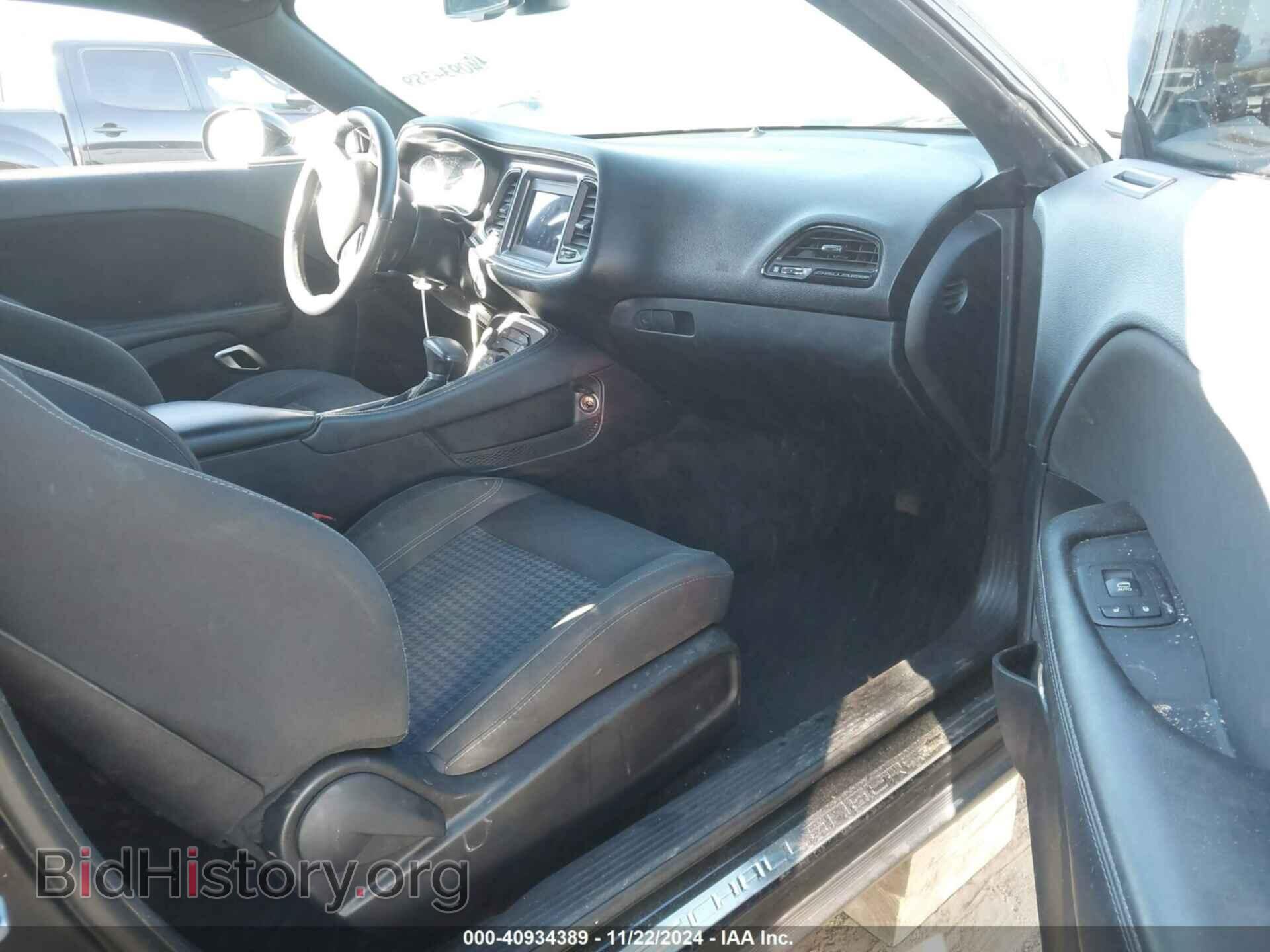 2018 DODGE CHALLENGER - VIN: 2C3CDZAG6JH162010 - Фото 5
