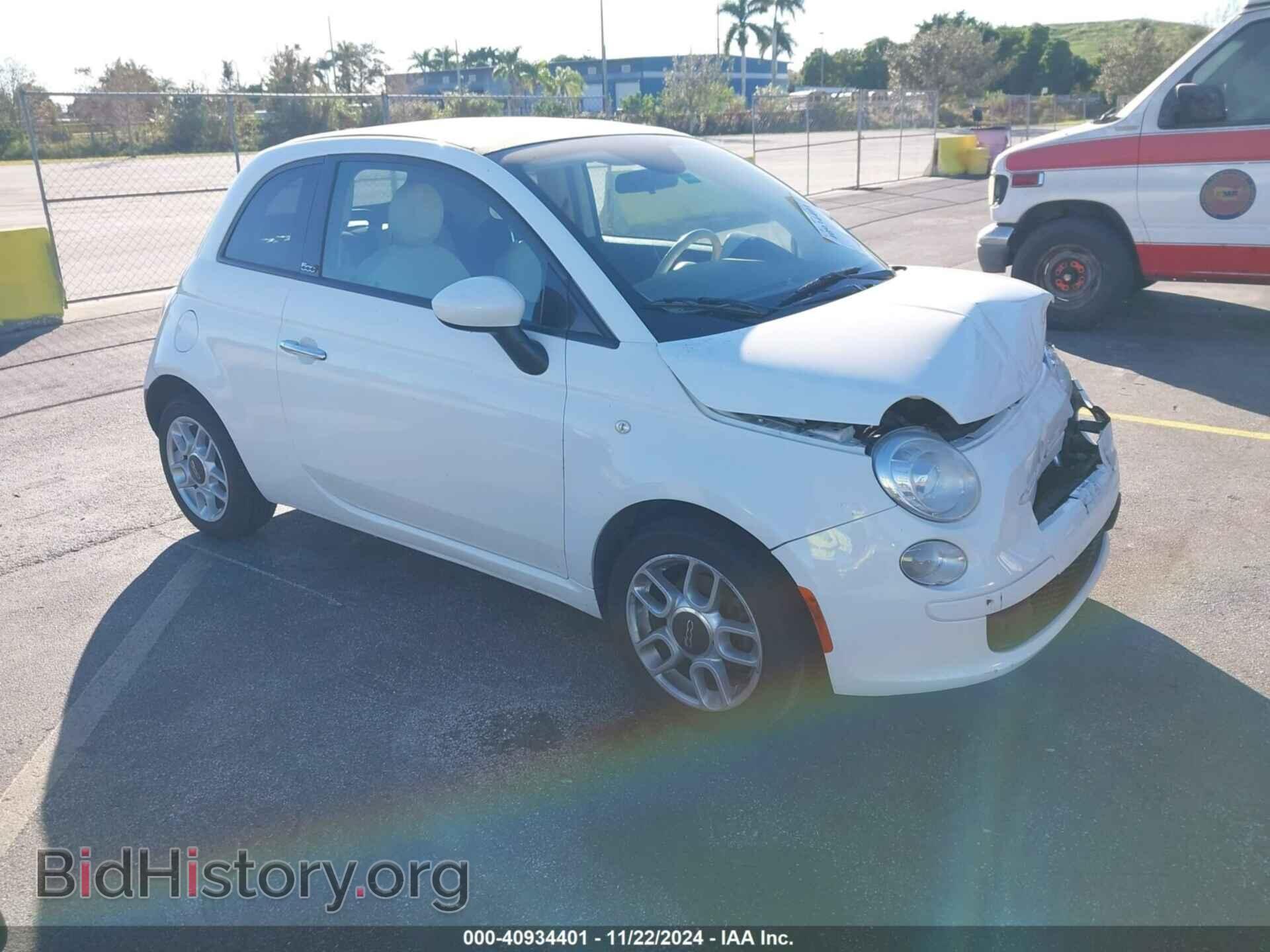 Photo 3C3CFFDR8FT757056 - FIAT 500C 2015