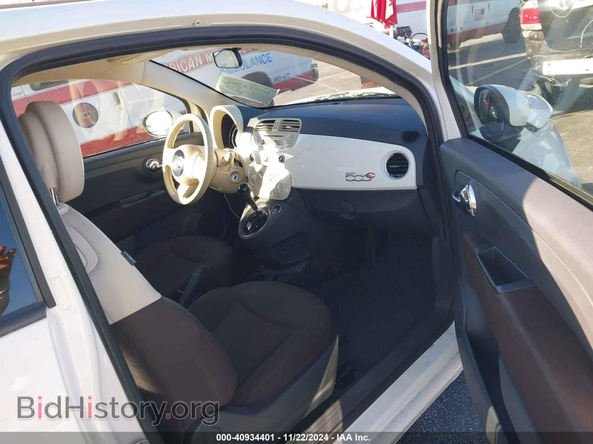 2015 FIAT 500C - VIN: 3C3CFFDR8FT757056 - Фото 5