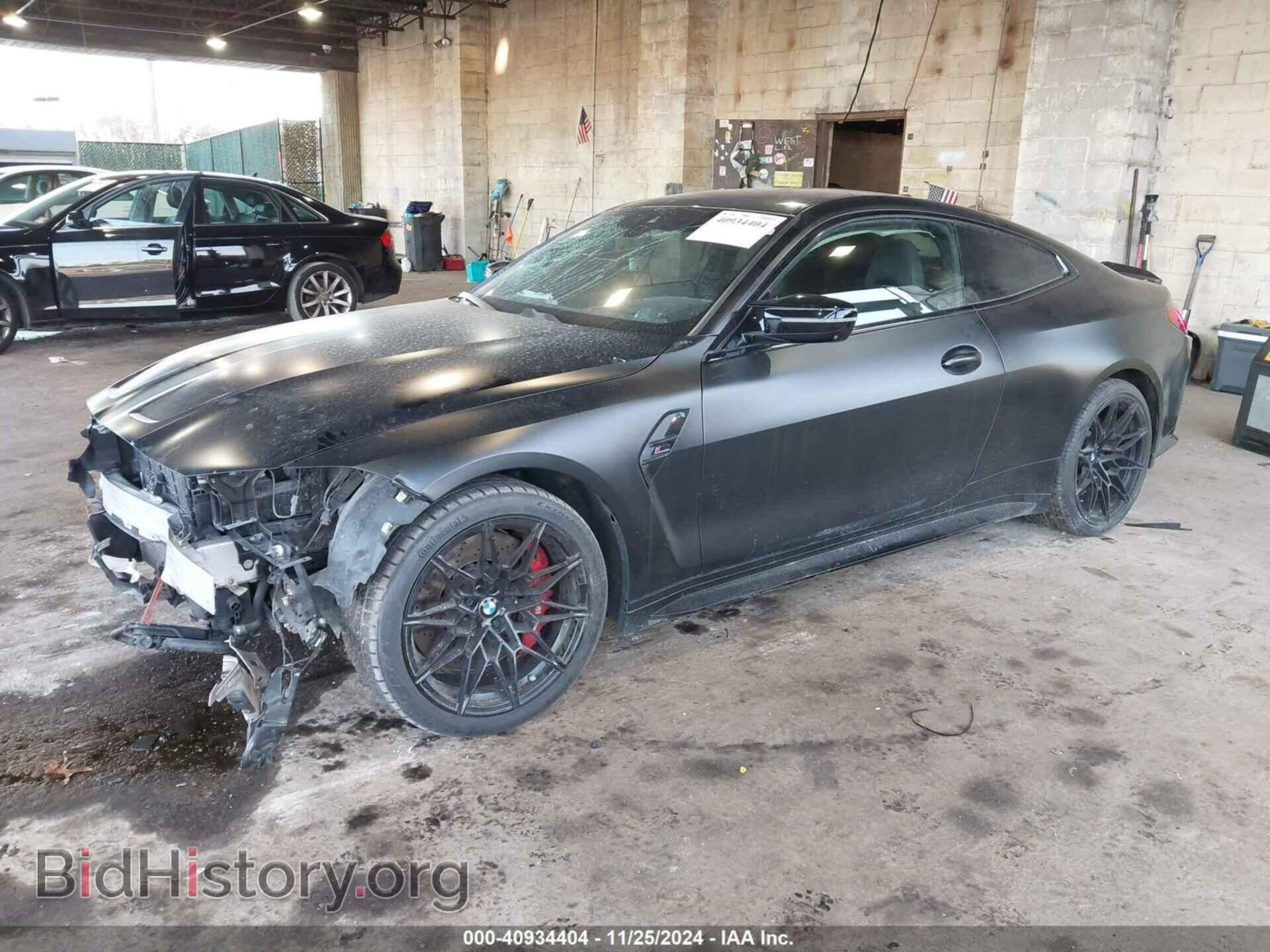 2021 BMW M4 - VIN: WBS33AZ06MCH41993 - Photo 2