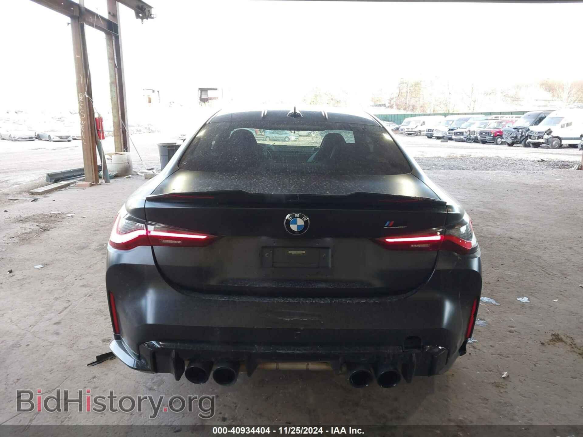 2021 BMW M4 - VIN: WBS33AZ06MCH41993 - Photo 17