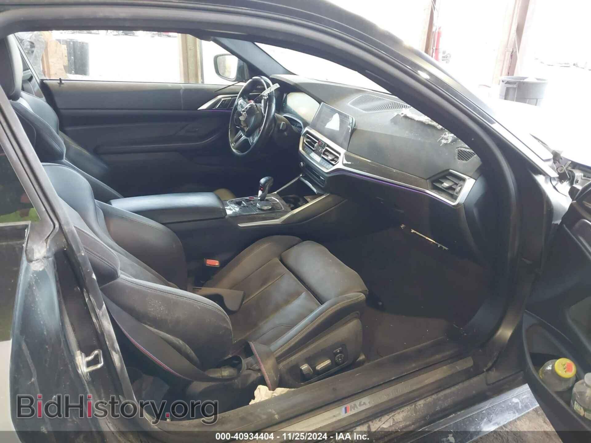 2021 BMW M4 - VIN: WBS33AZ06MCH41993 - Photo 5