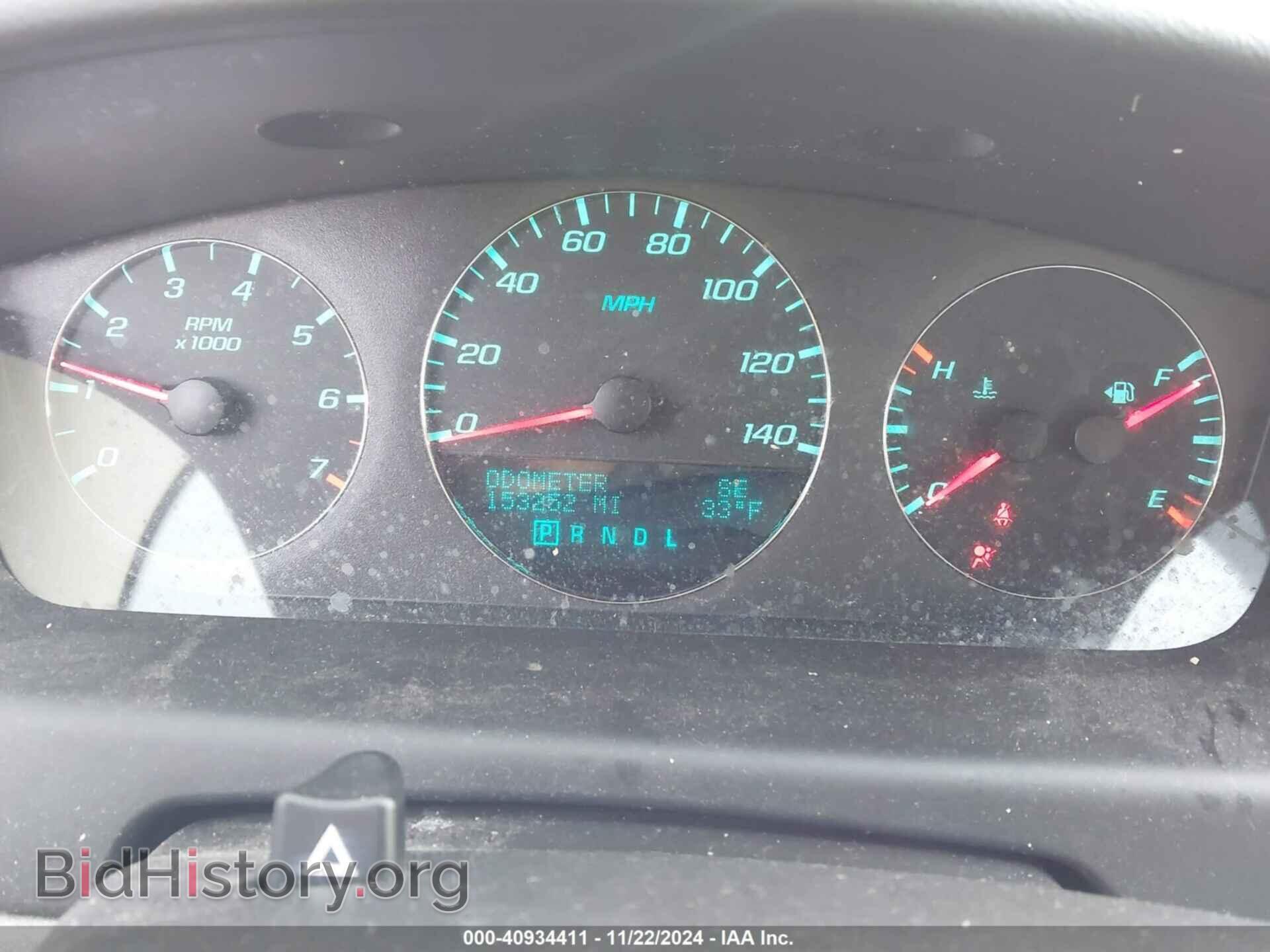 2013 CHEVROLET IMPALA - VIN: 2G1WB5E38D1114108 - Фото 7