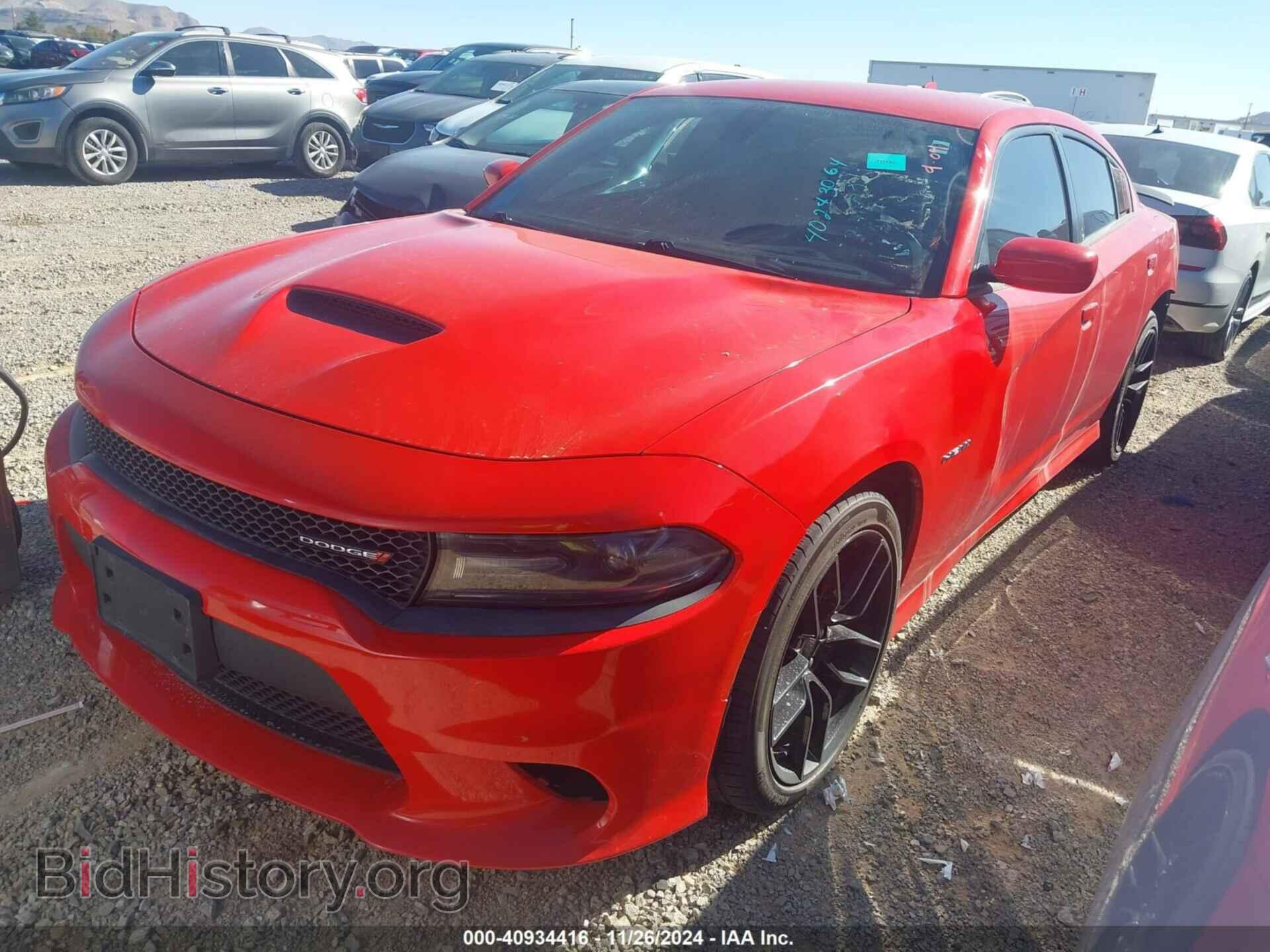 2020 DODGE CHARGER - VIN: 2C3CDXCT3LH162001 - Фото 2