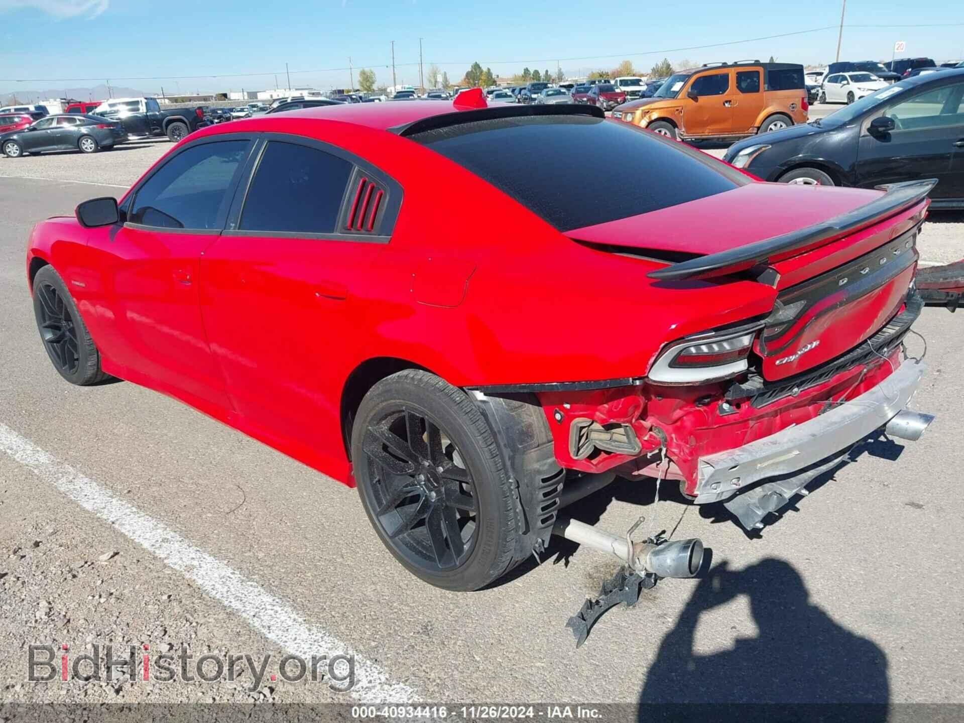 2020 DODGE CHARGER - VIN: 2C3CDXCT3LH162001 - Фото 3
