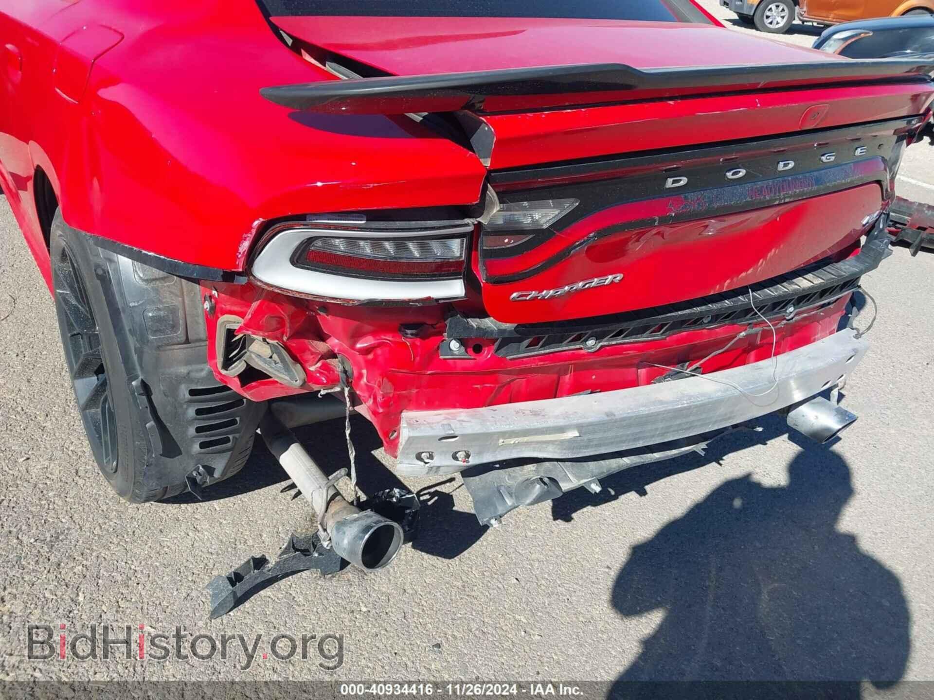 2020 DODGE CHARGER - VIN: 2C3CDXCT3LH162001 - Фото 6