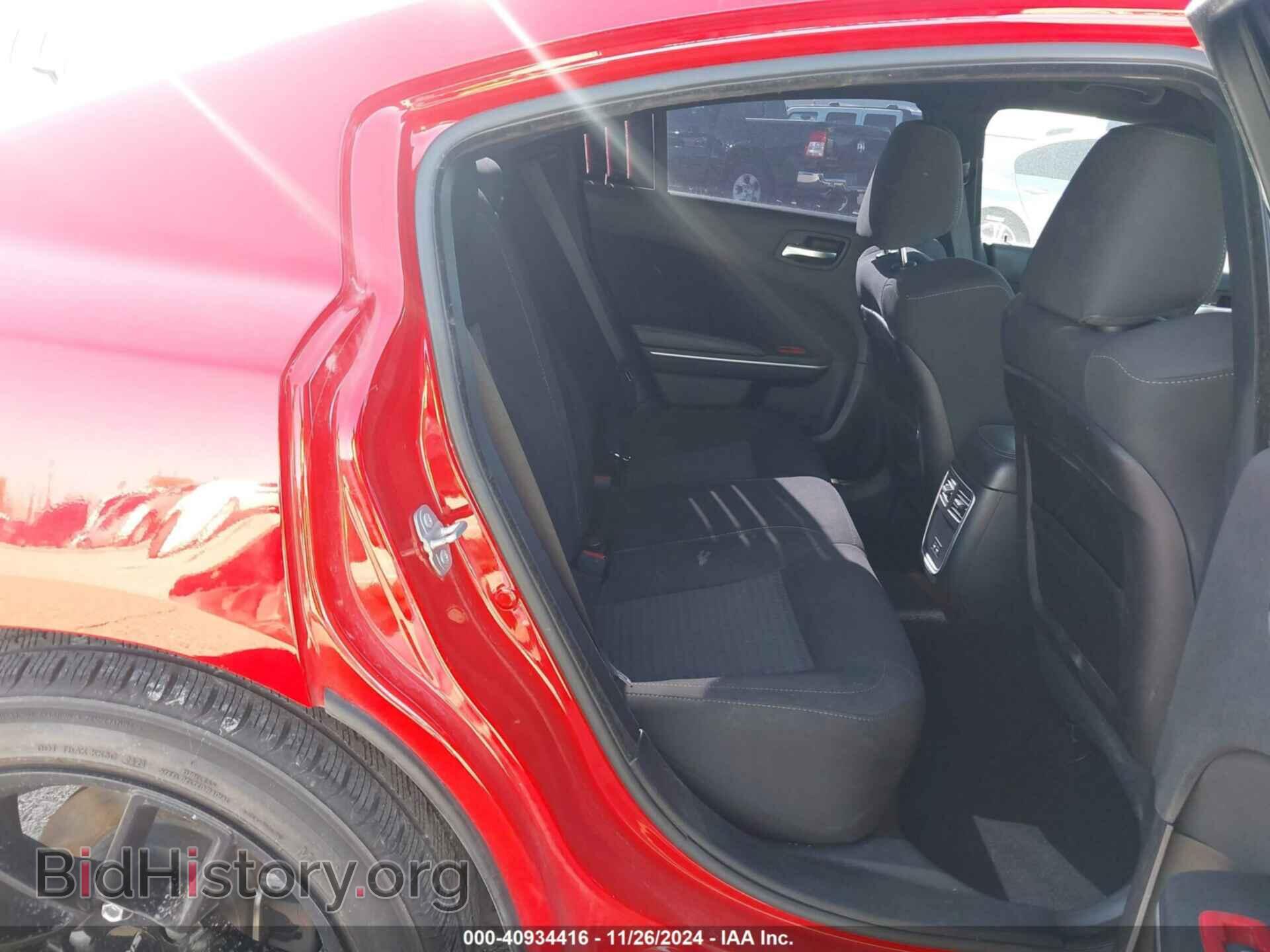 2020 DODGE CHARGER - VIN: 2C3CDXCT3LH162001 - Фото 8