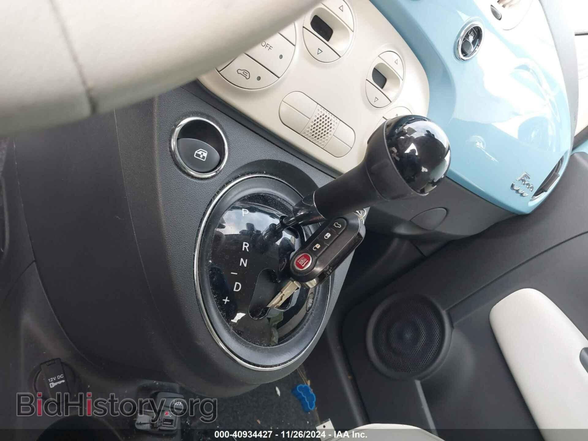 2017 FIAT 500 - VIN: 3C3CFFKR1HT671383 - Photo 11