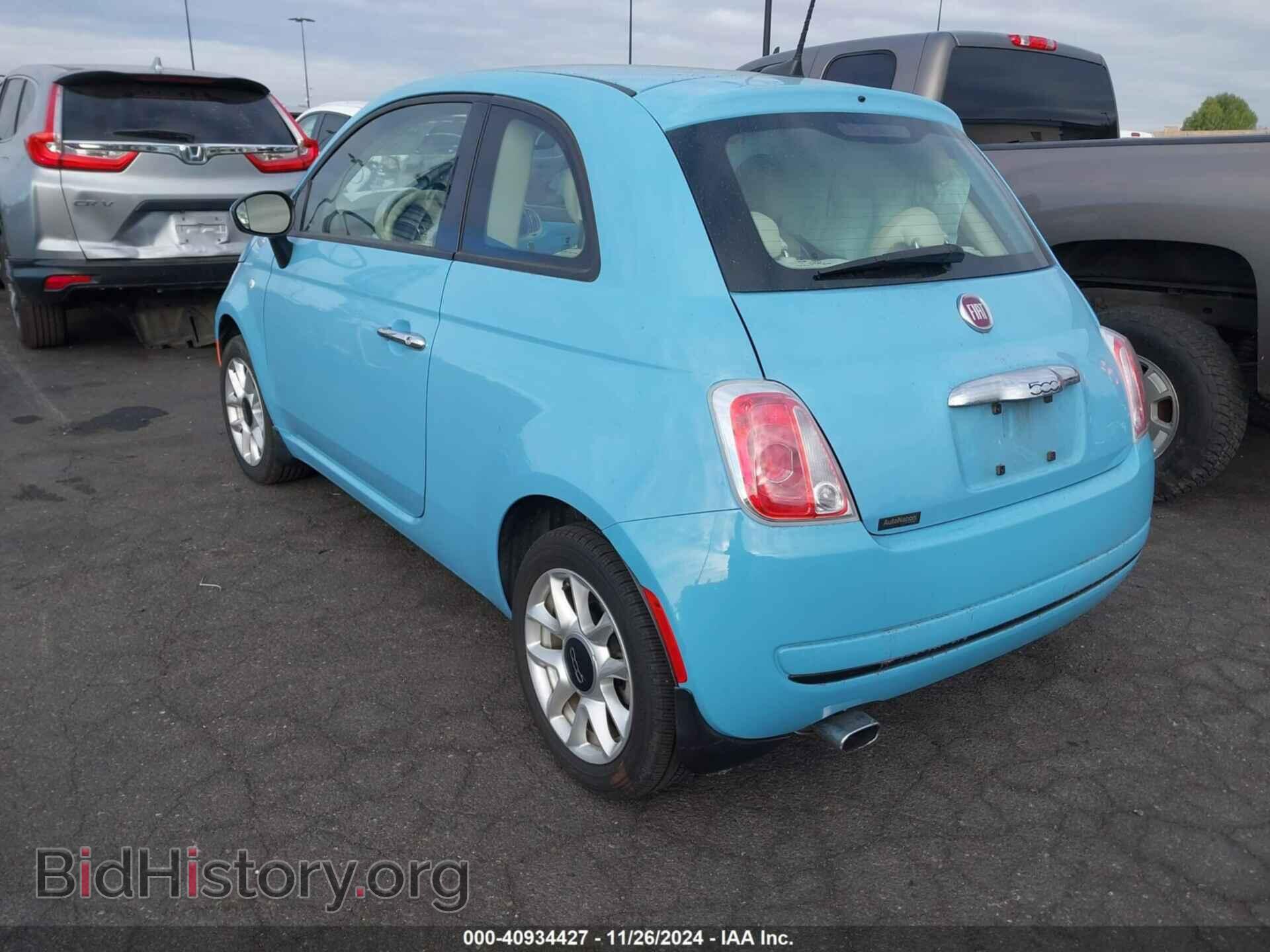 2017 FIAT 500 - VIN: 3C3CFFKR1HT671383 - Photo 3