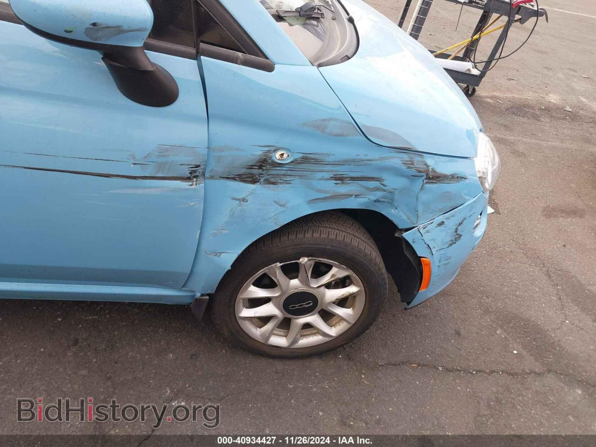 2017 FIAT 500 - VIN: 3C3CFFKR1HT671383 - Photo 6