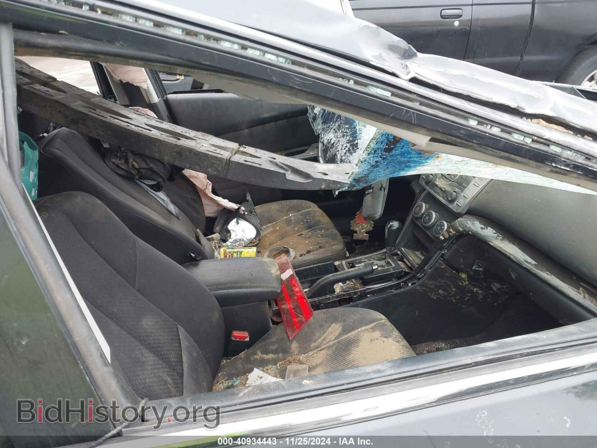 2012 MAZDA MAZDA6 - VIN: 1YVHZ8DH0C5M17529 - Фото 5