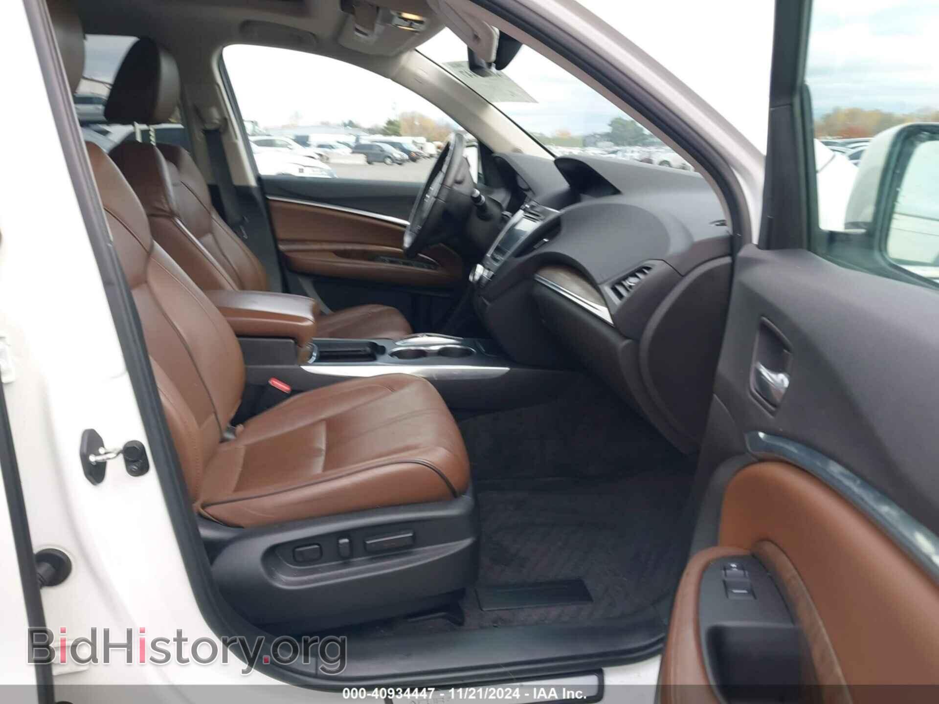 2017 ACURA MDX - VIN: 5FRYD4H85HB015887 - Фото 5