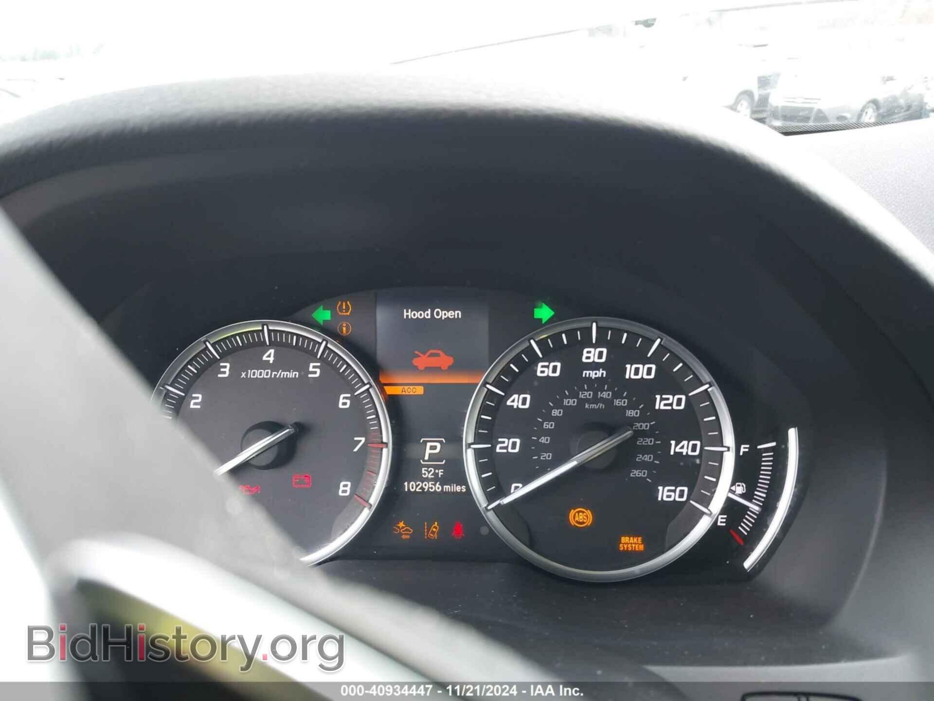 2017 ACURA MDX - VIN: 5FRYD4H85HB015887 - Фото 7