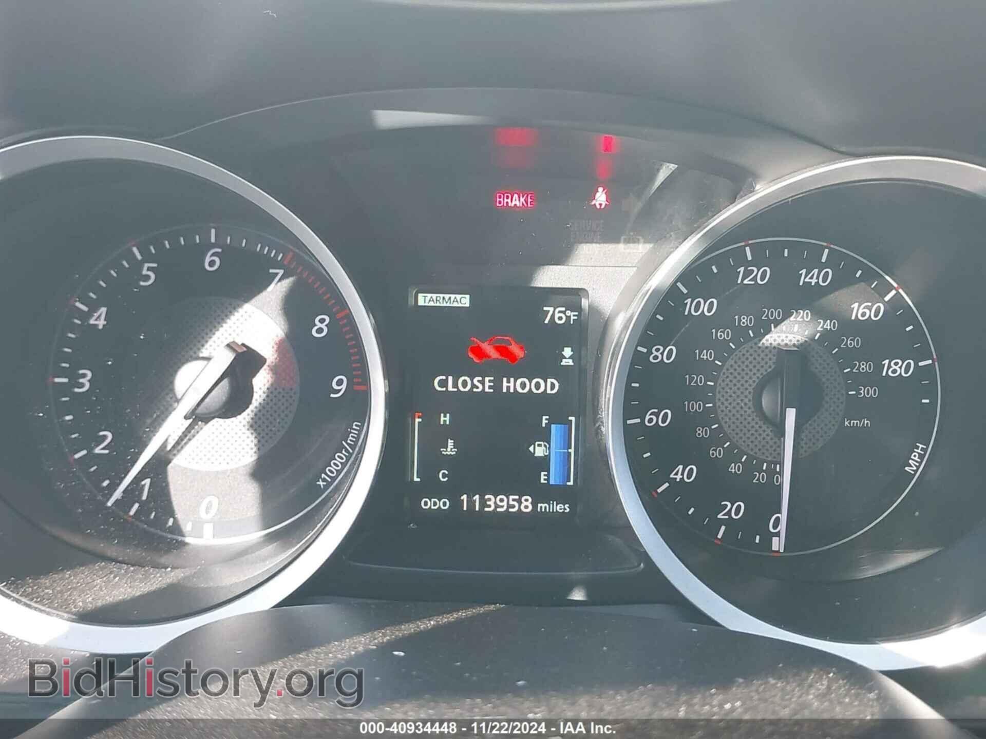 2014 MITSUBISHI LANCER EVOLUTION - VIN: JA32W8FV1EU025173 - Photo 7