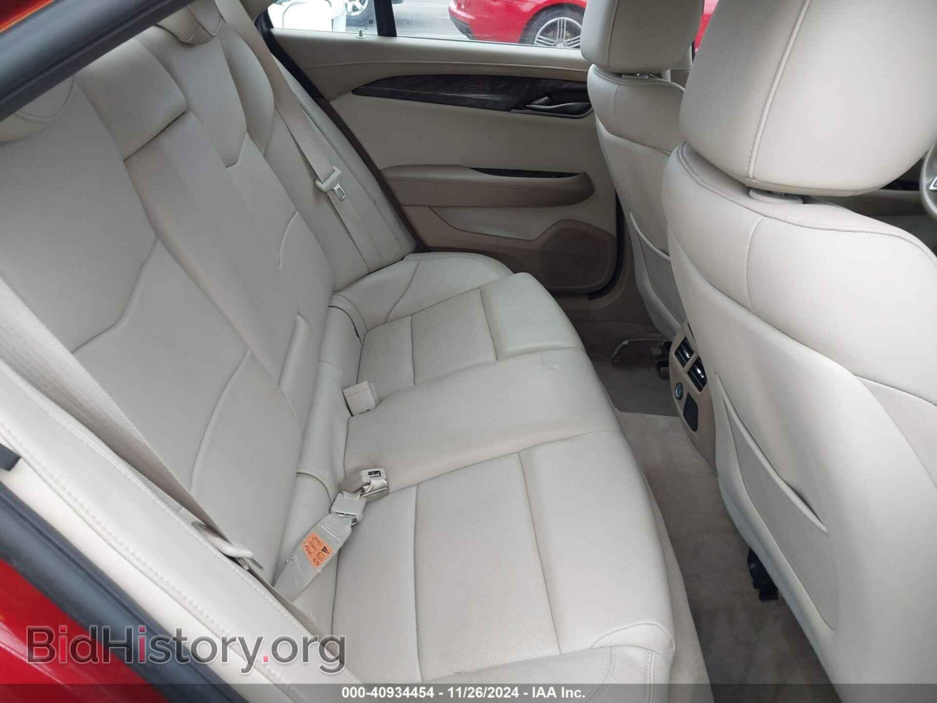 2015 CADILLAC ATS - VIN: 1G6AB5RX6F0107304 - Фото 8