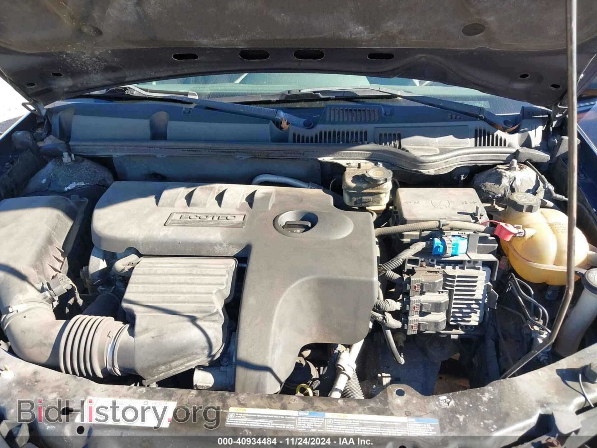 2007 SATURN ION - VIN: 1G8AJ55F37Z112979 - Фото 10