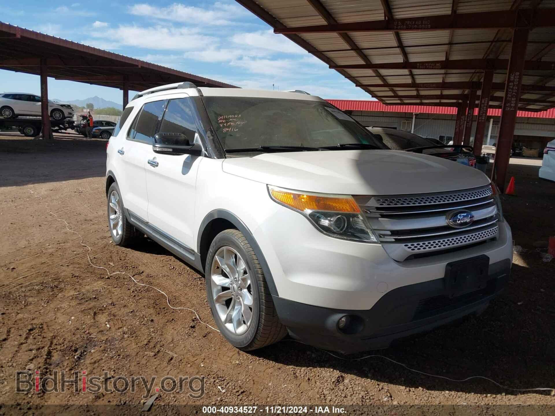 Фотография 1FM5K7D86EGB08416 - FORD EXPLORER 2014