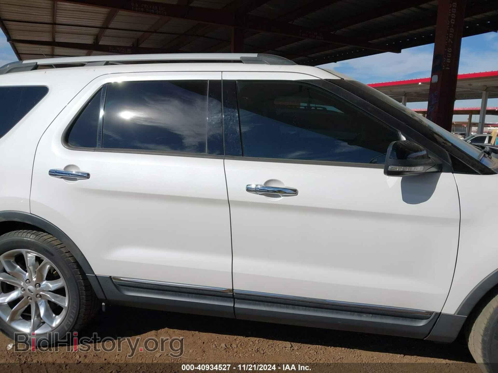2014 FORD EXPLORER - VIN: 1FM5K7D86EGB08416 - Photo 13
