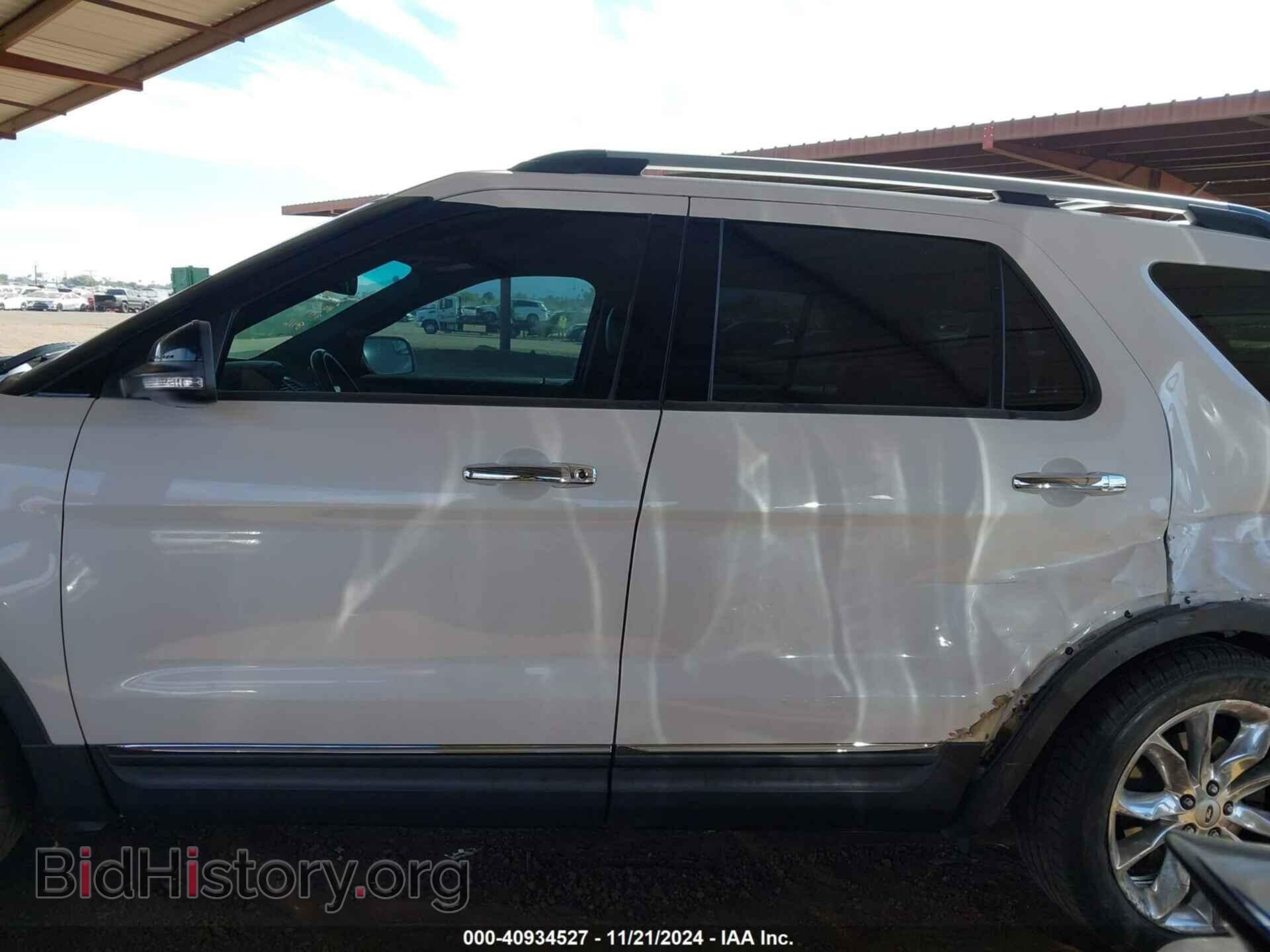 2014 FORD EXPLORER - VIN: 1FM5K7D86EGB08416 - Photo 14