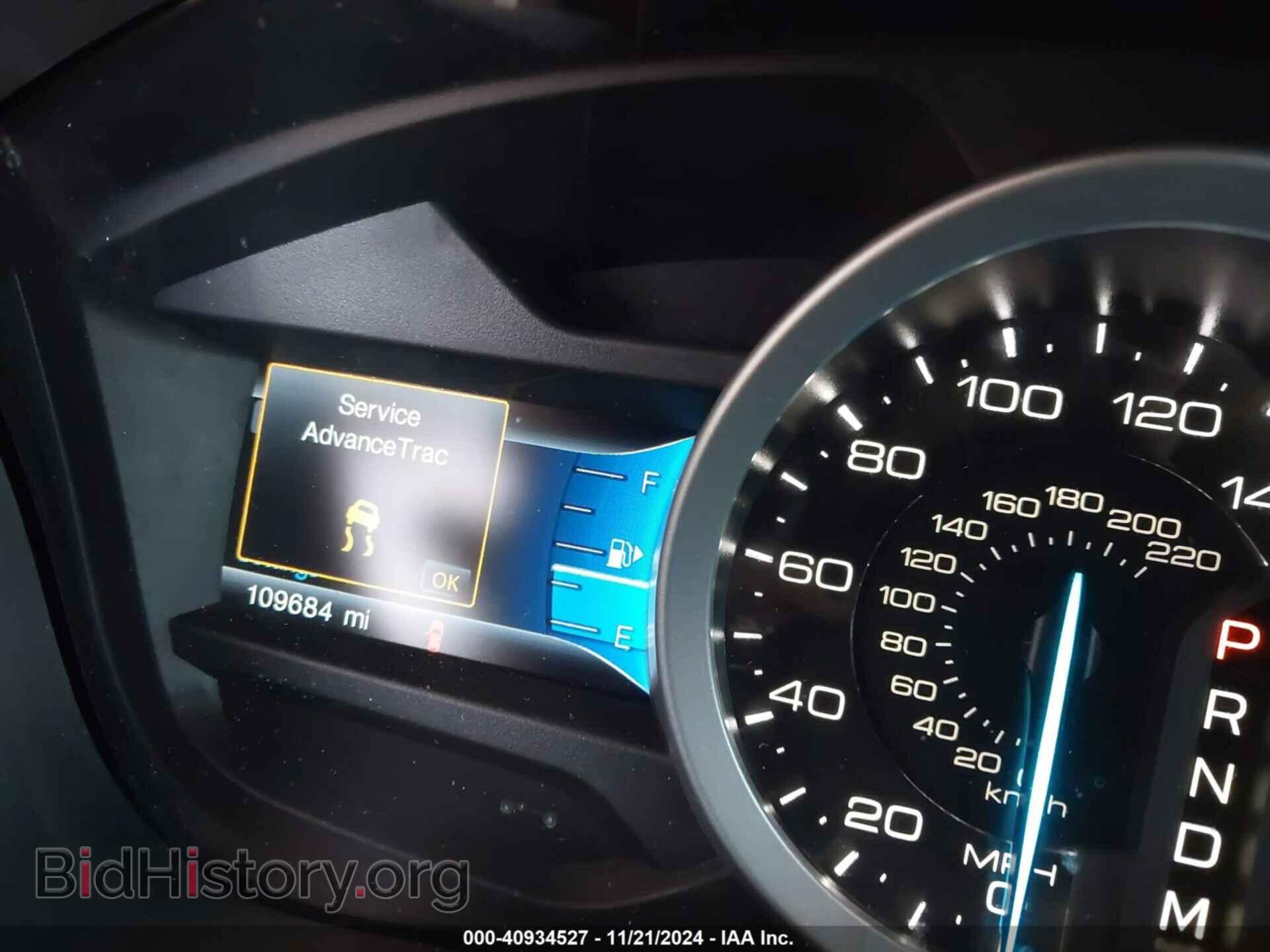 2014 FORD EXPLORER - VIN: 1FM5K7D86EGB08416 - Photo 15