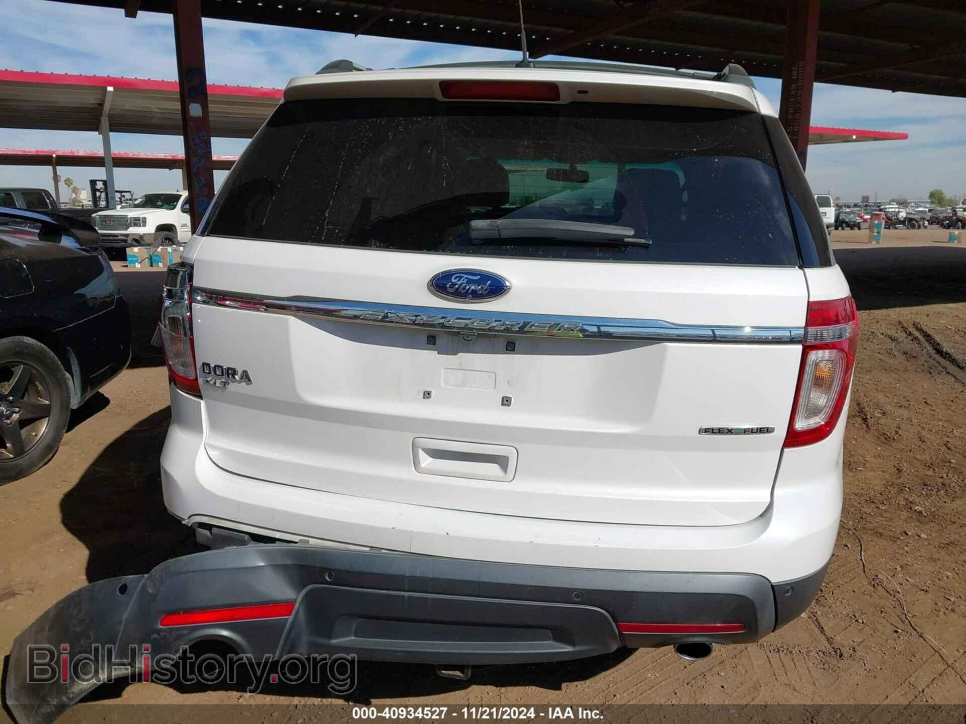 2014 FORD EXPLORER - VIN: 1FM5K7D86EGB08416 - Photo 16