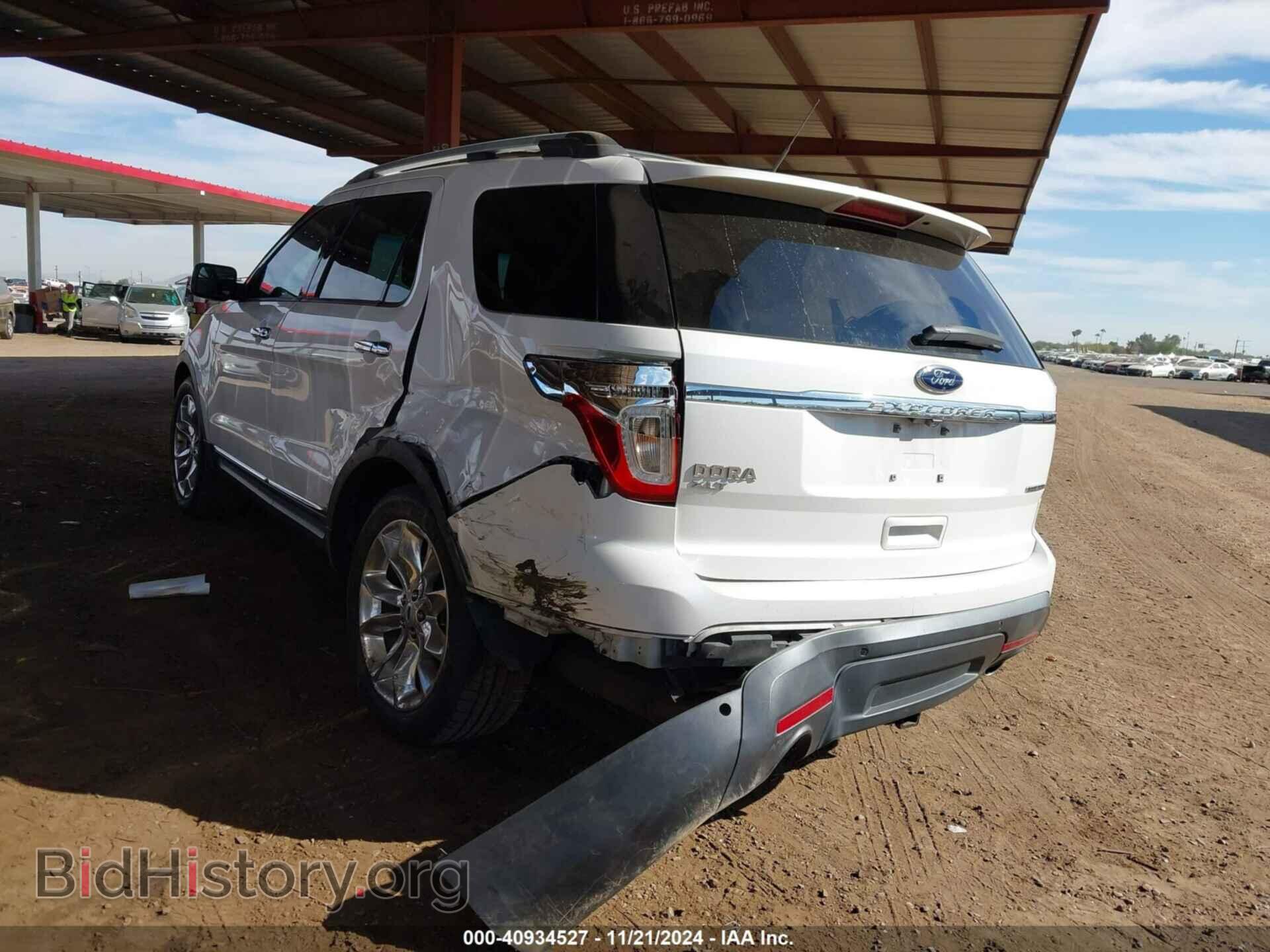 2014 FORD EXPLORER - VIN: 1FM5K7D86EGB08416 - Photo 3