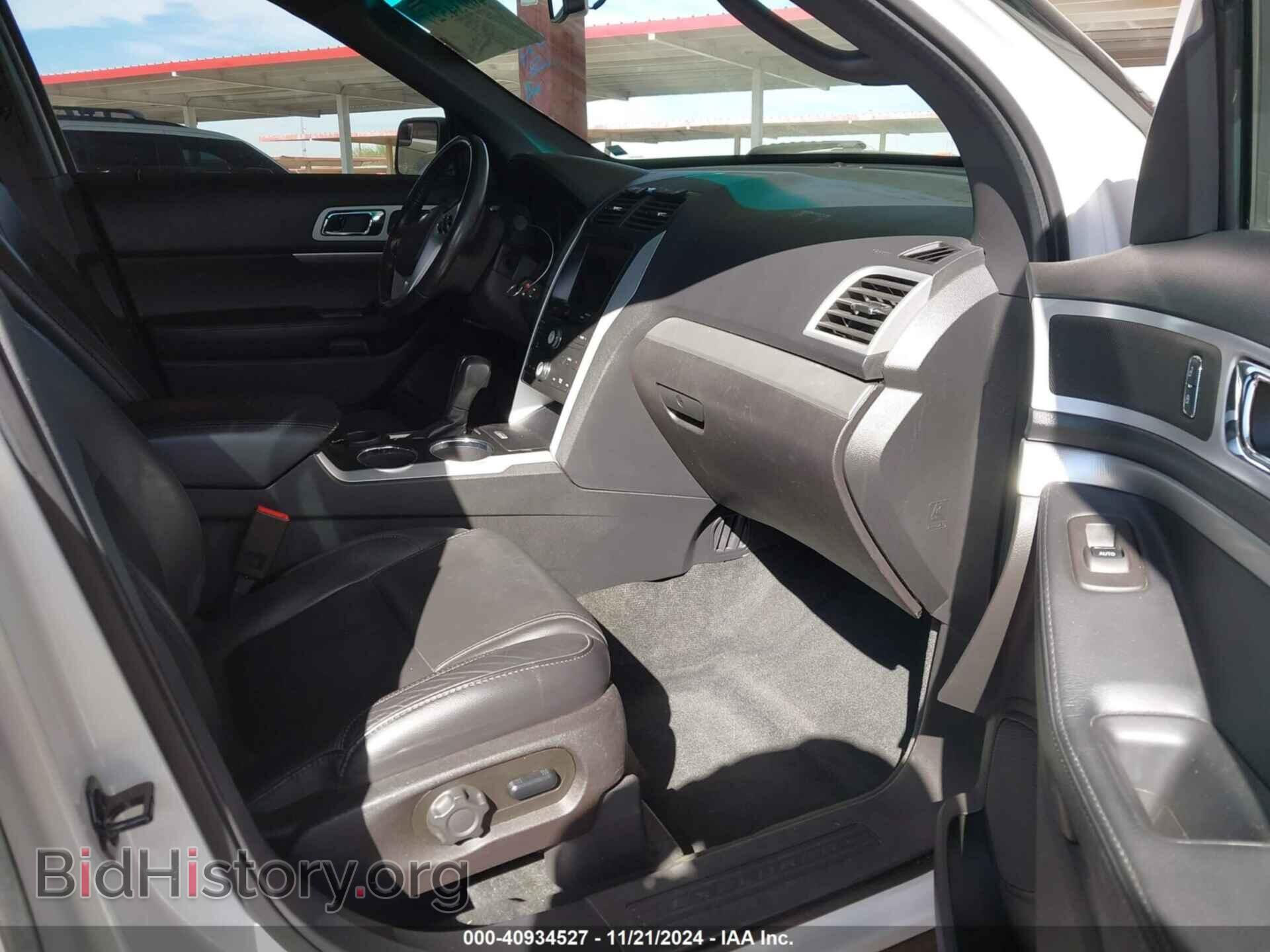 2014 FORD EXPLORER - VIN: 1FM5K7D86EGB08416 - Photo 5