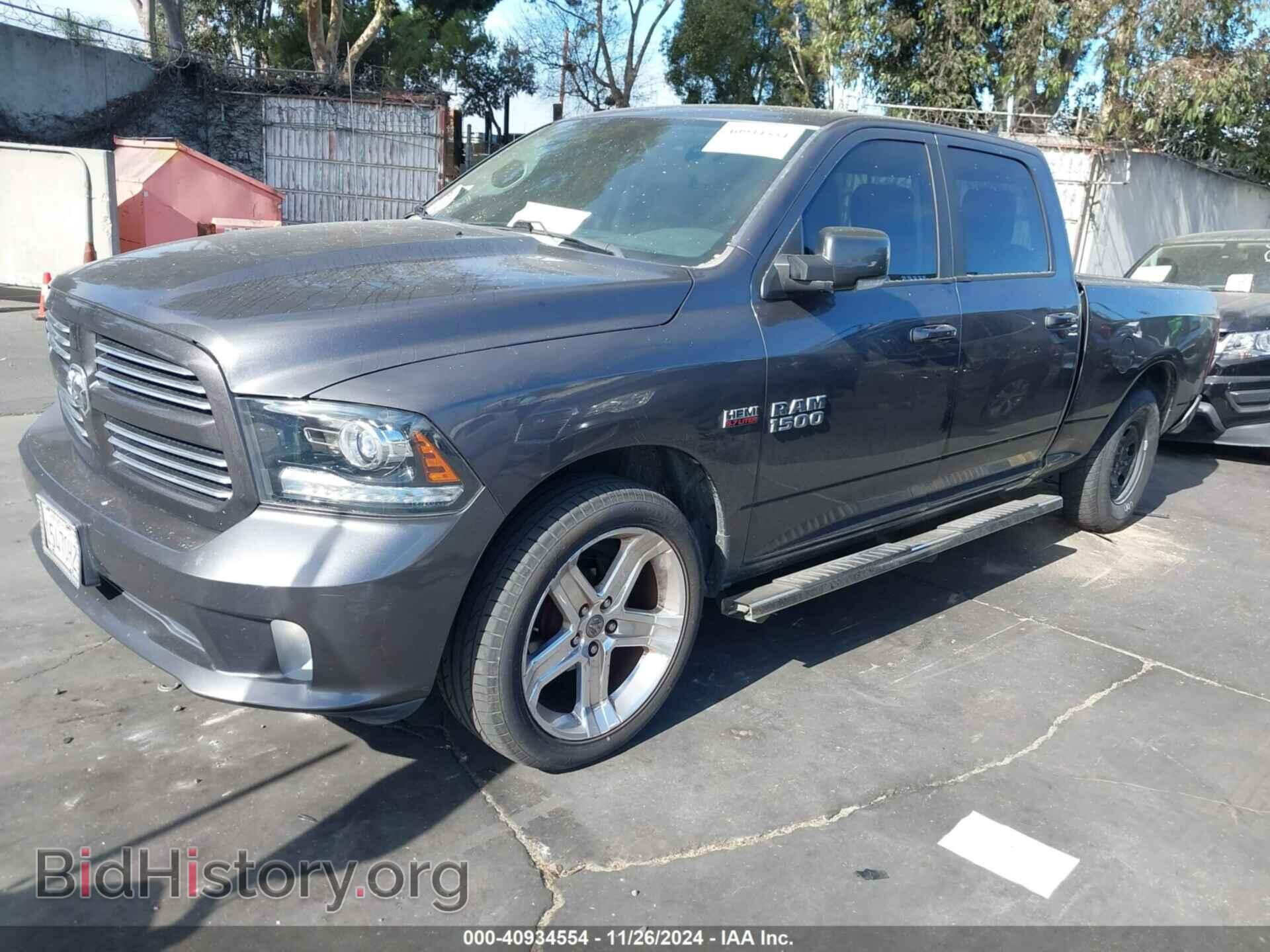 2017 RAM 1500 - VIN: 1C6RR6UT4HS775638 - Фото 2