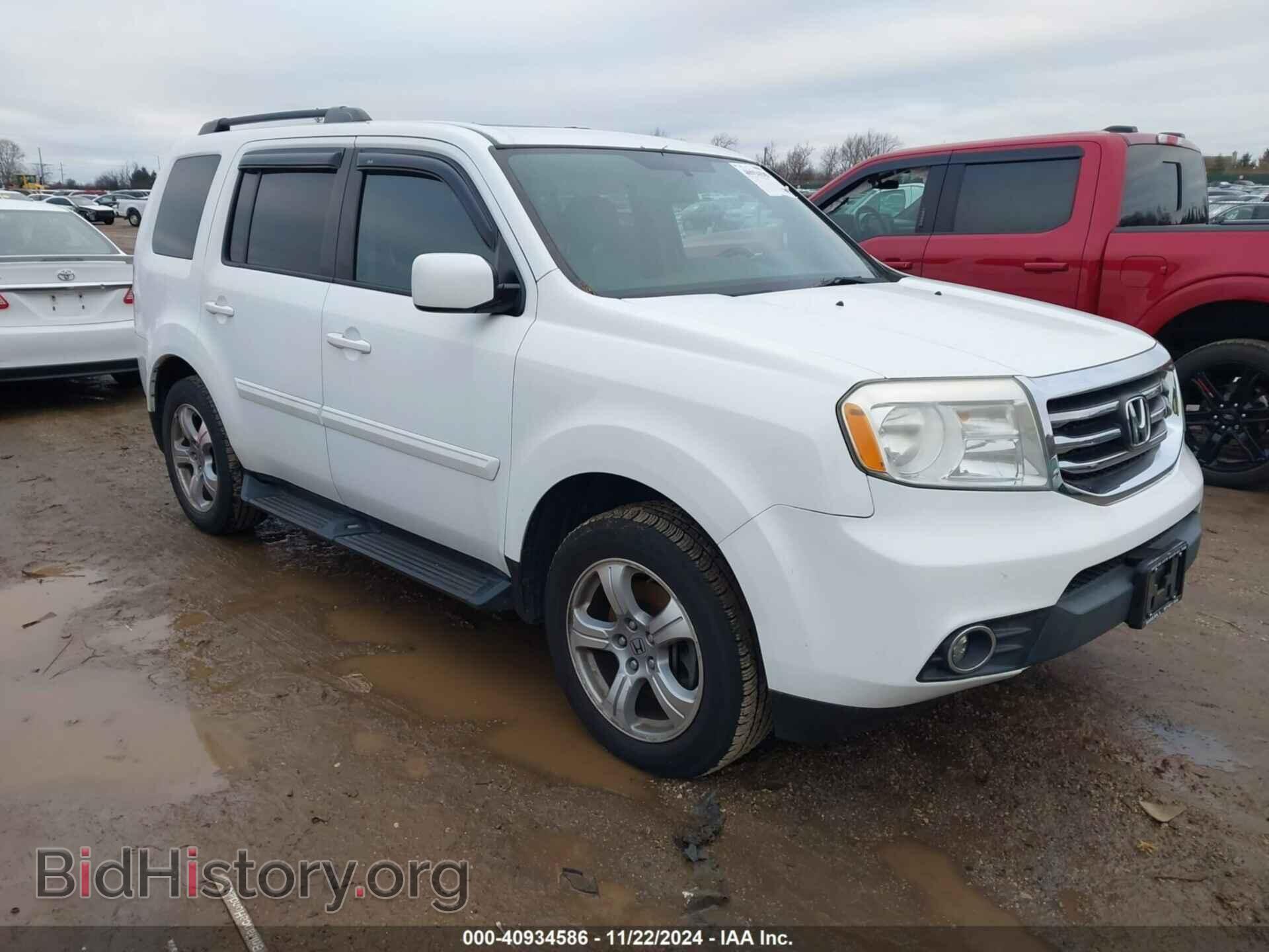 Фотография 5FNYF4H52DB004566 - HONDA PILOT 2013